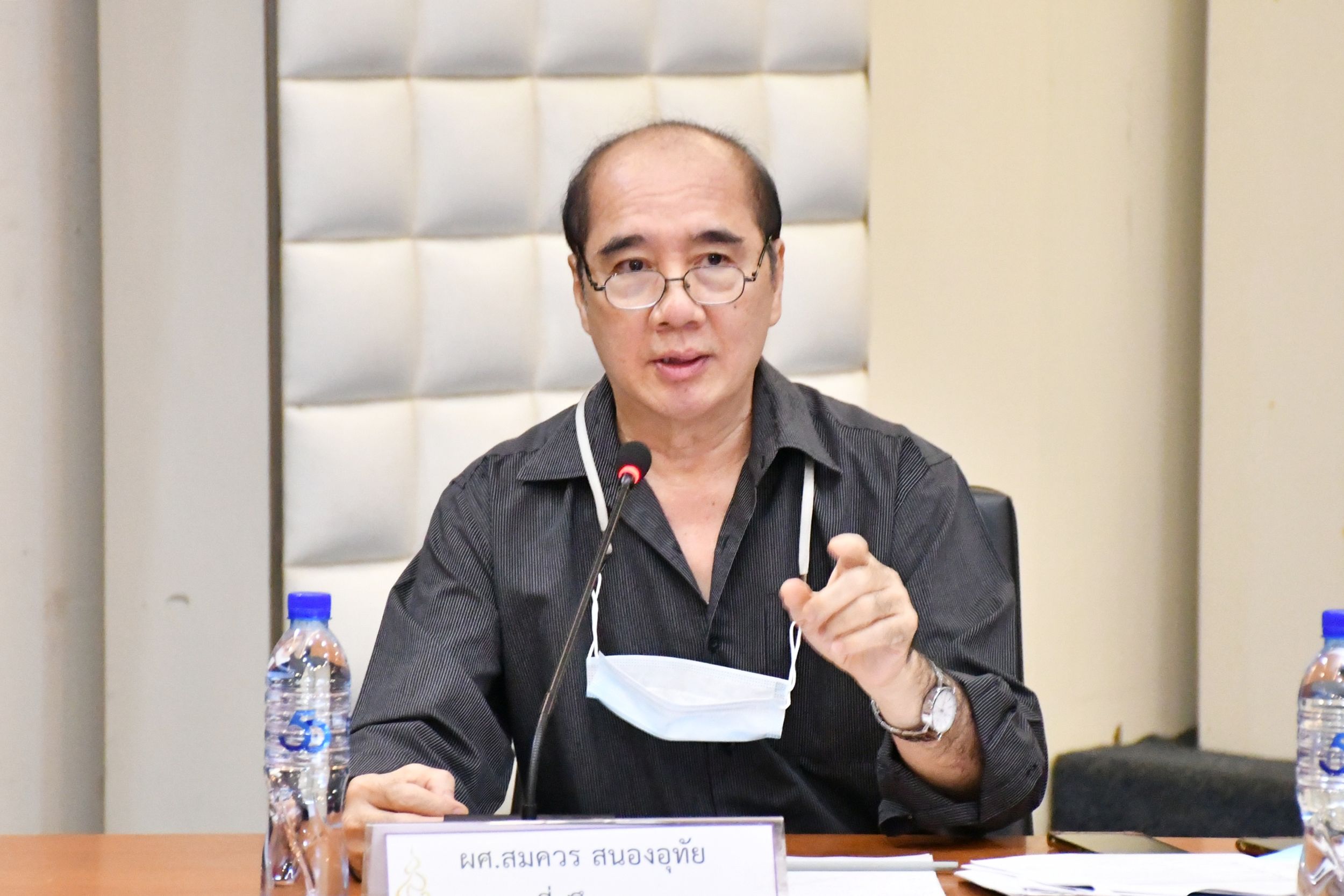 ประชุมแลกเปลี่ยนเรียนรู้_12