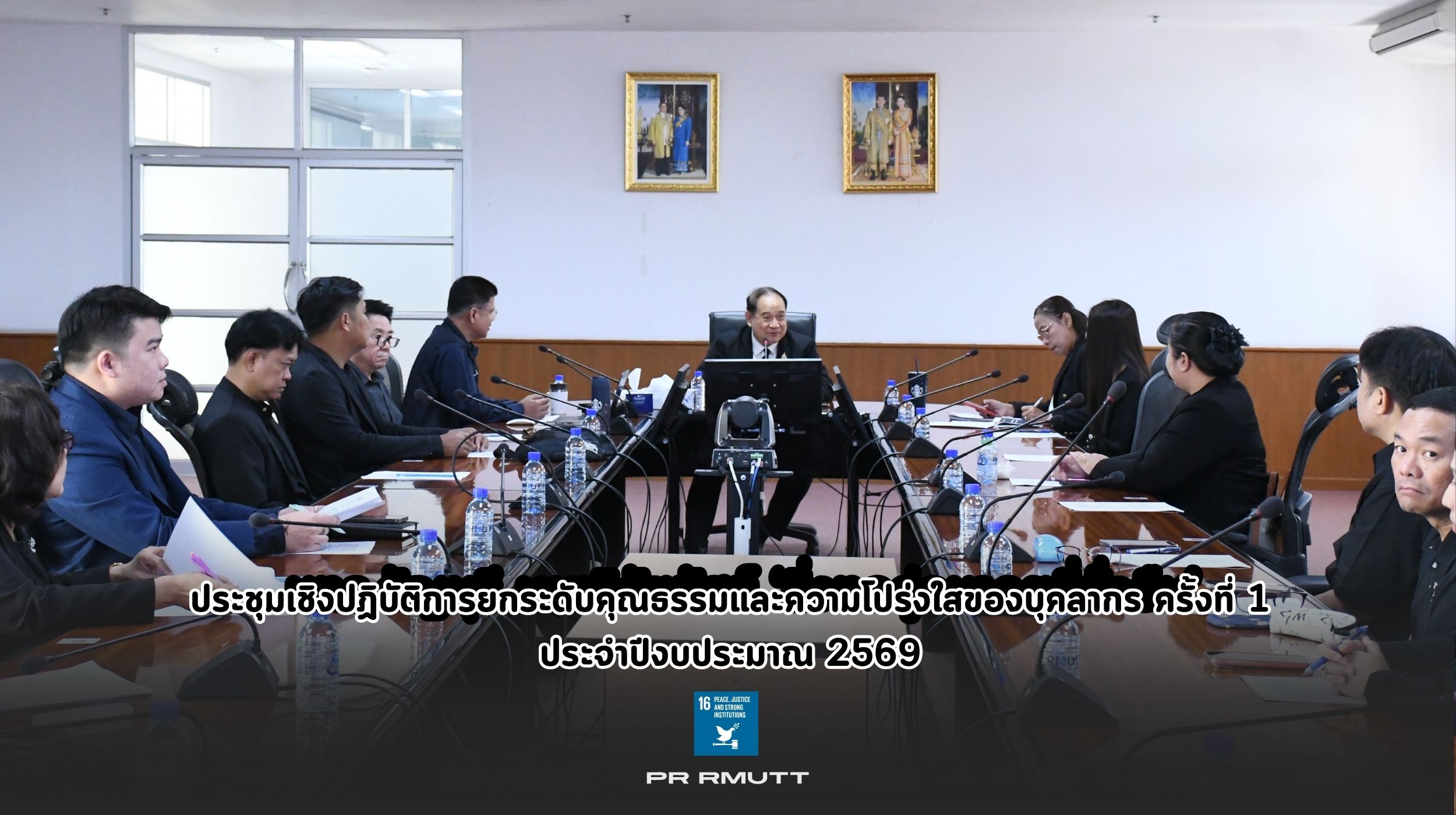 สำเนาของ Banner Website 2500 1