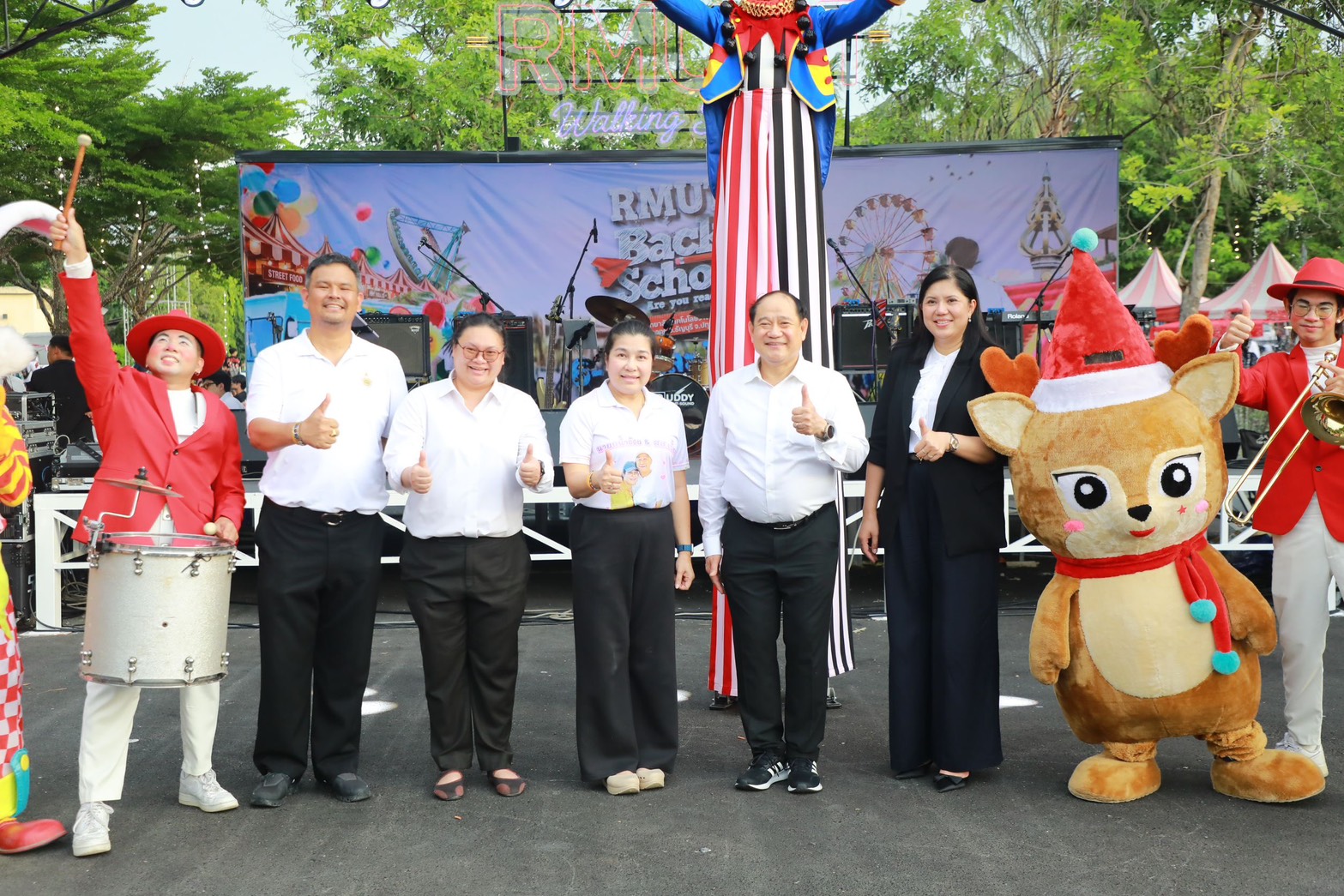 20260706 BacktoSchool2026