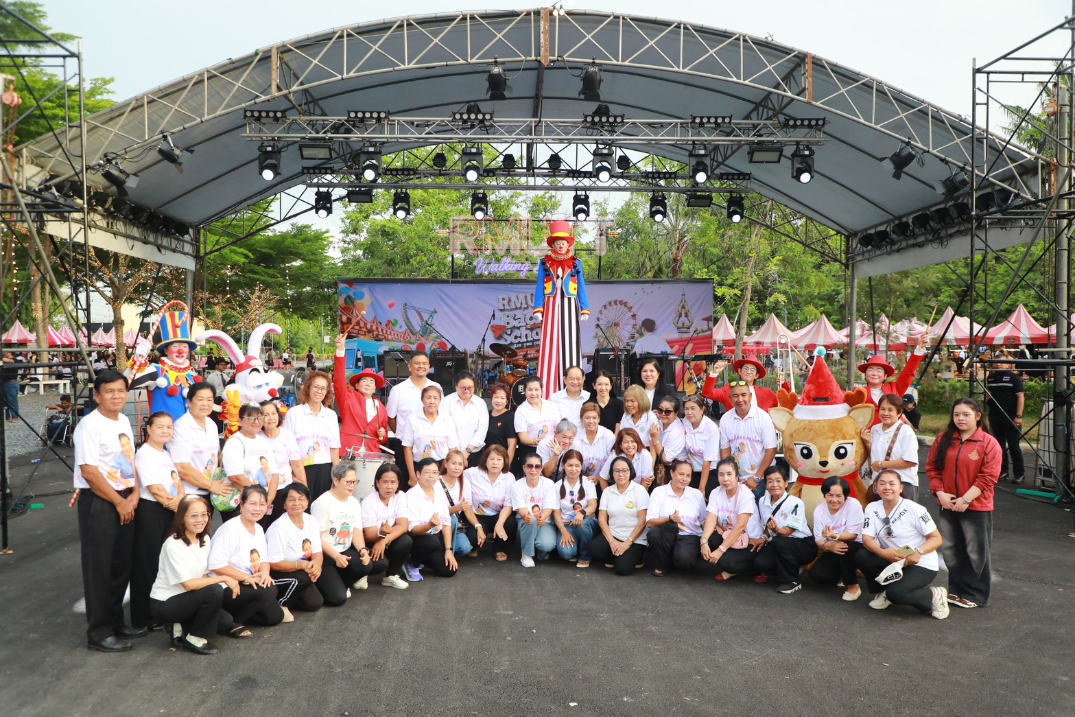 20260706 BacktoSchool2026
