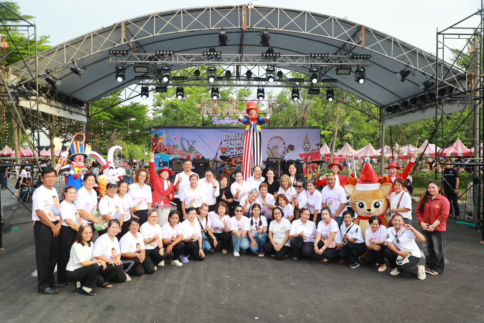 20260706 BacktoSchool2026