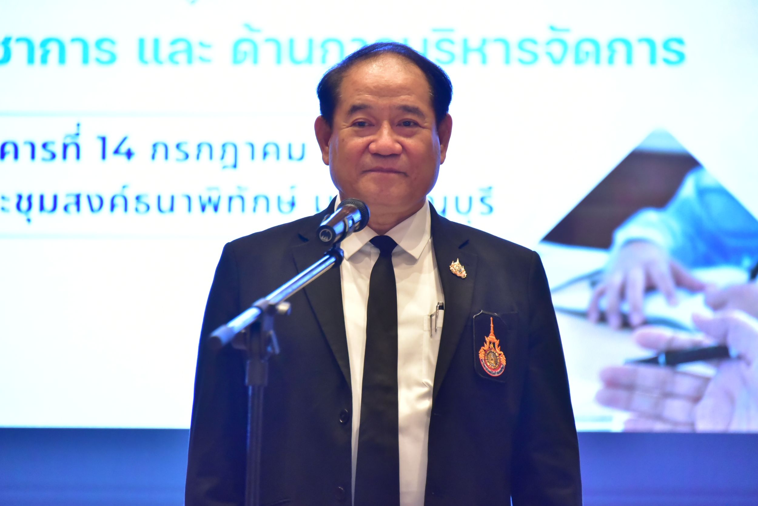 20260714 ประกวด KM_28