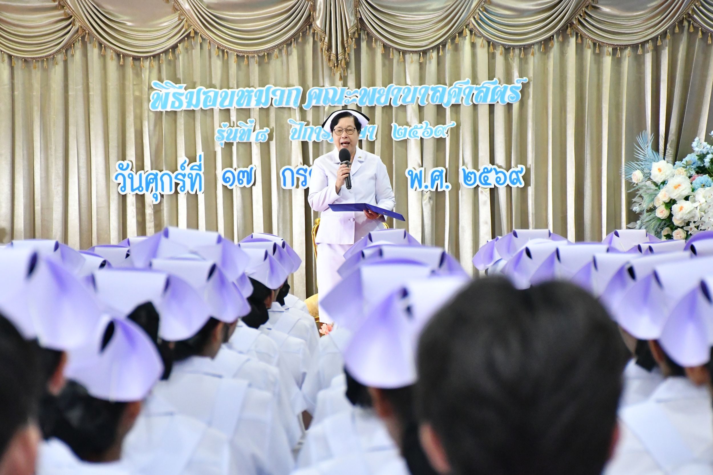 20260717 รับหมวกพยาบาล_216