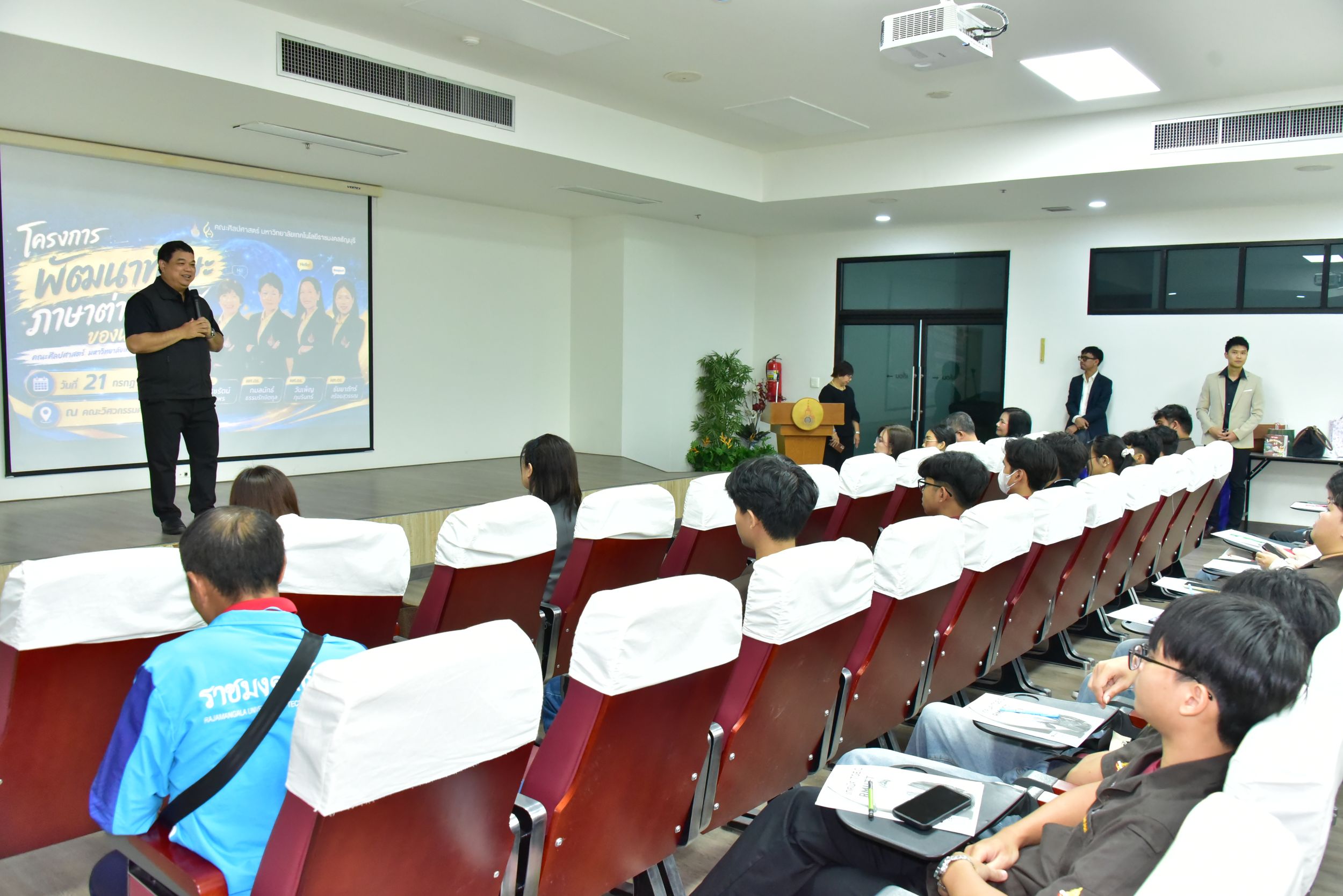 20260721 อบรมสอบ Toeic_70