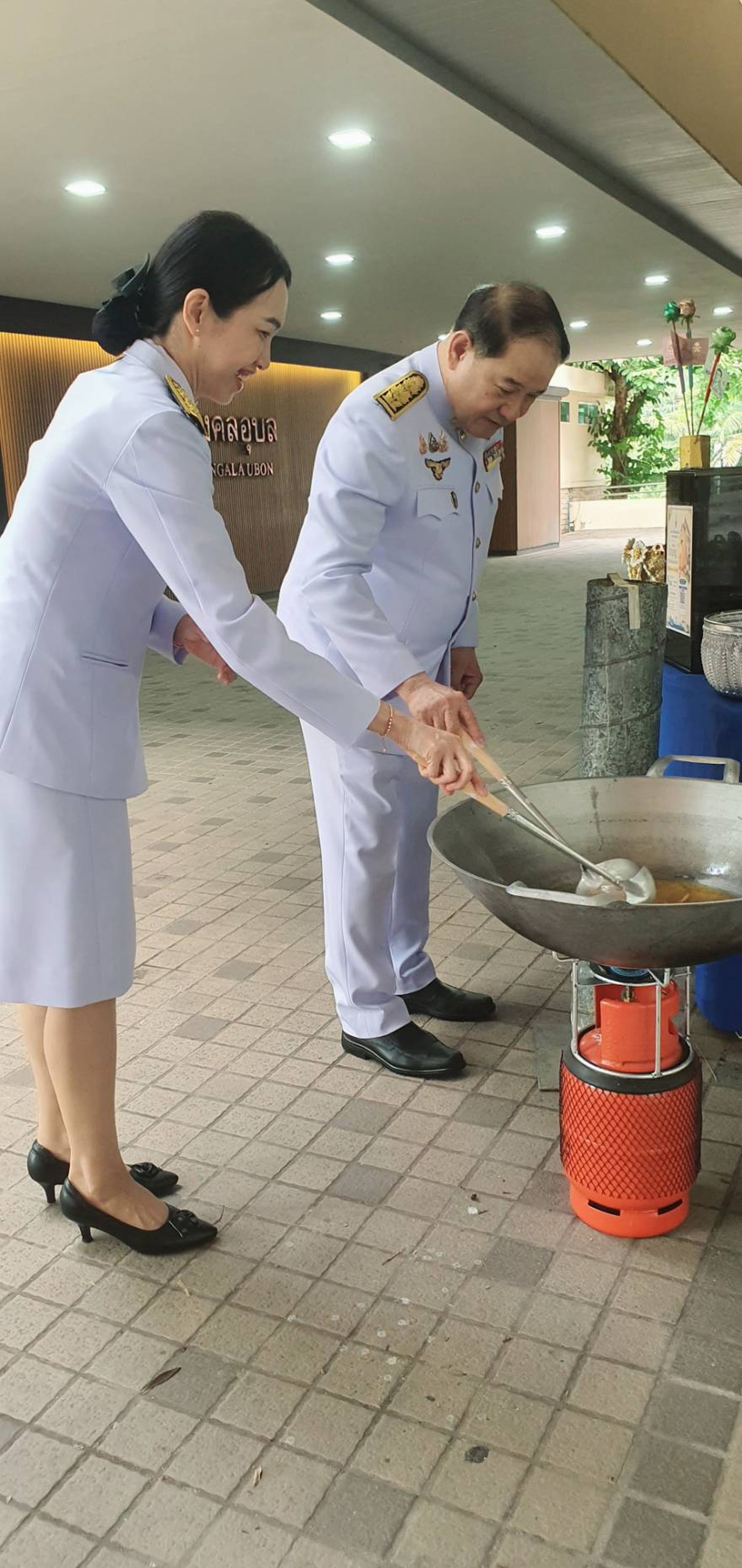20260723 ถวายพระพรในหลวง