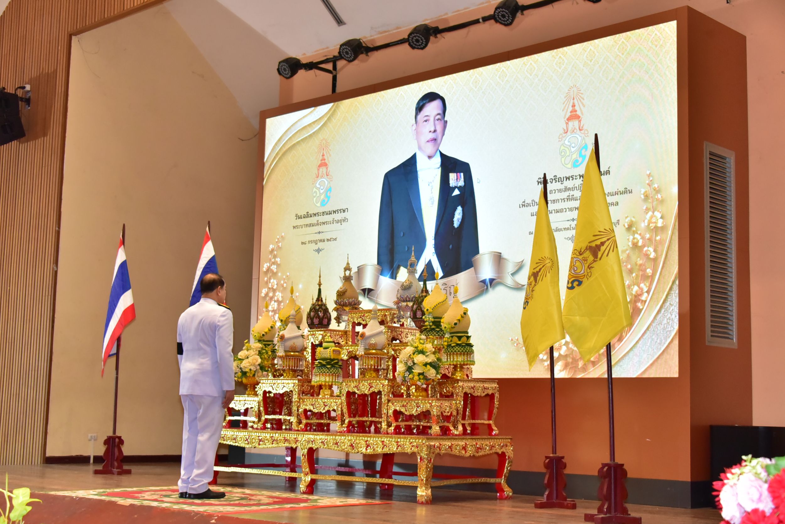 20260723 ถวายพระพรในหลวง_340