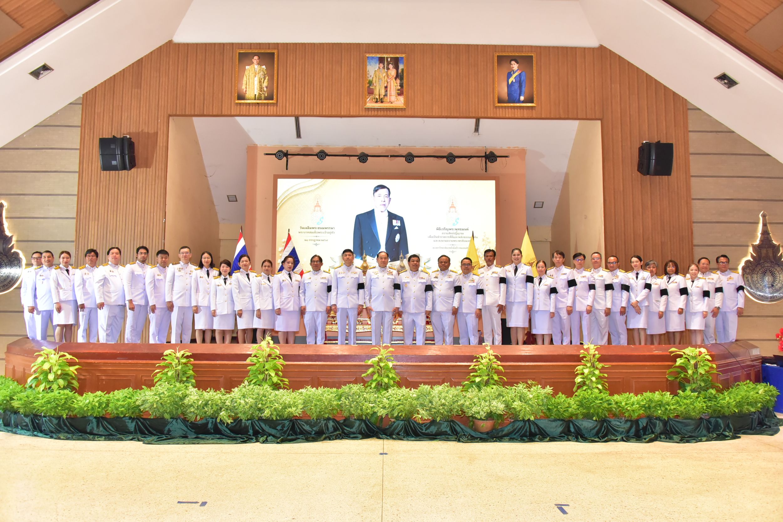 20260723 ถวายพระพรในหลวง_411
