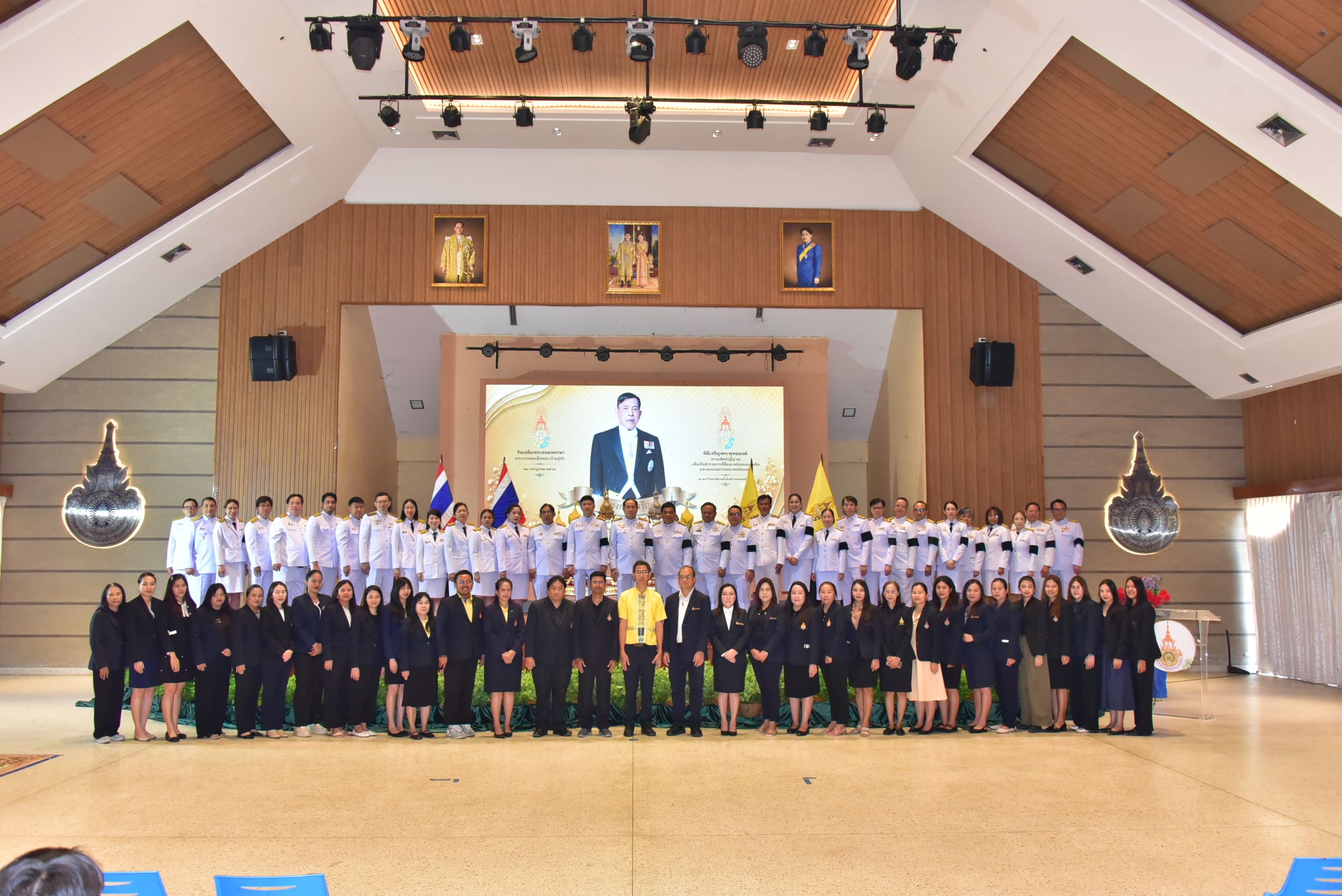 20260723 ถวายพระพรในหลวง_423