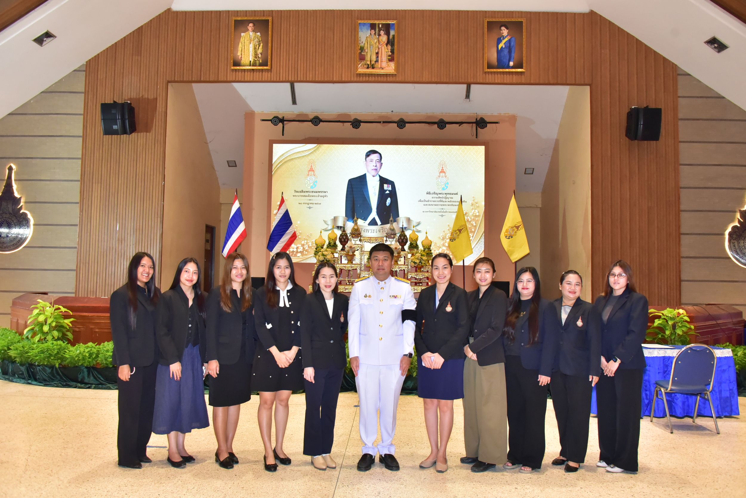 20260723 ถวายพระพรในหลวง_425