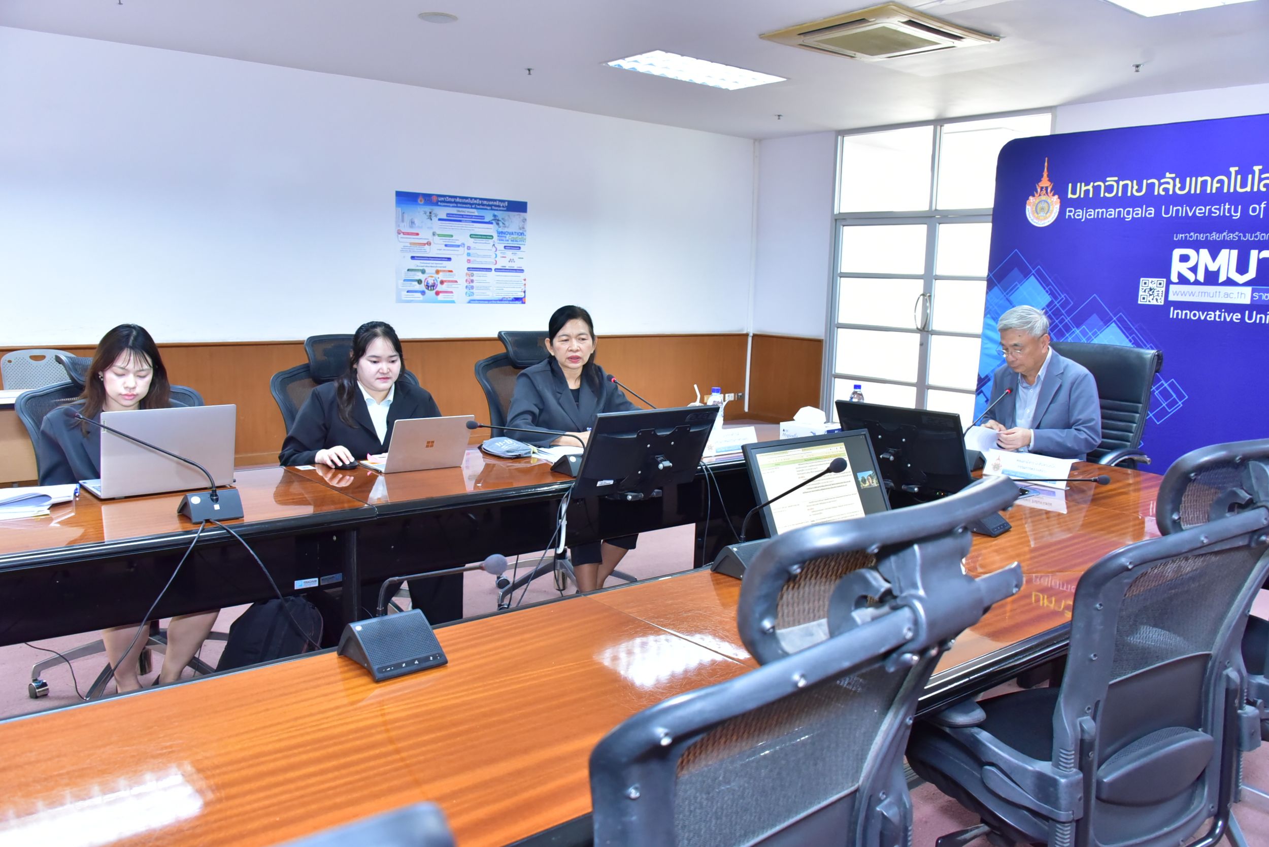 20260724 ประชุม คกก ตรวจสอบ_28