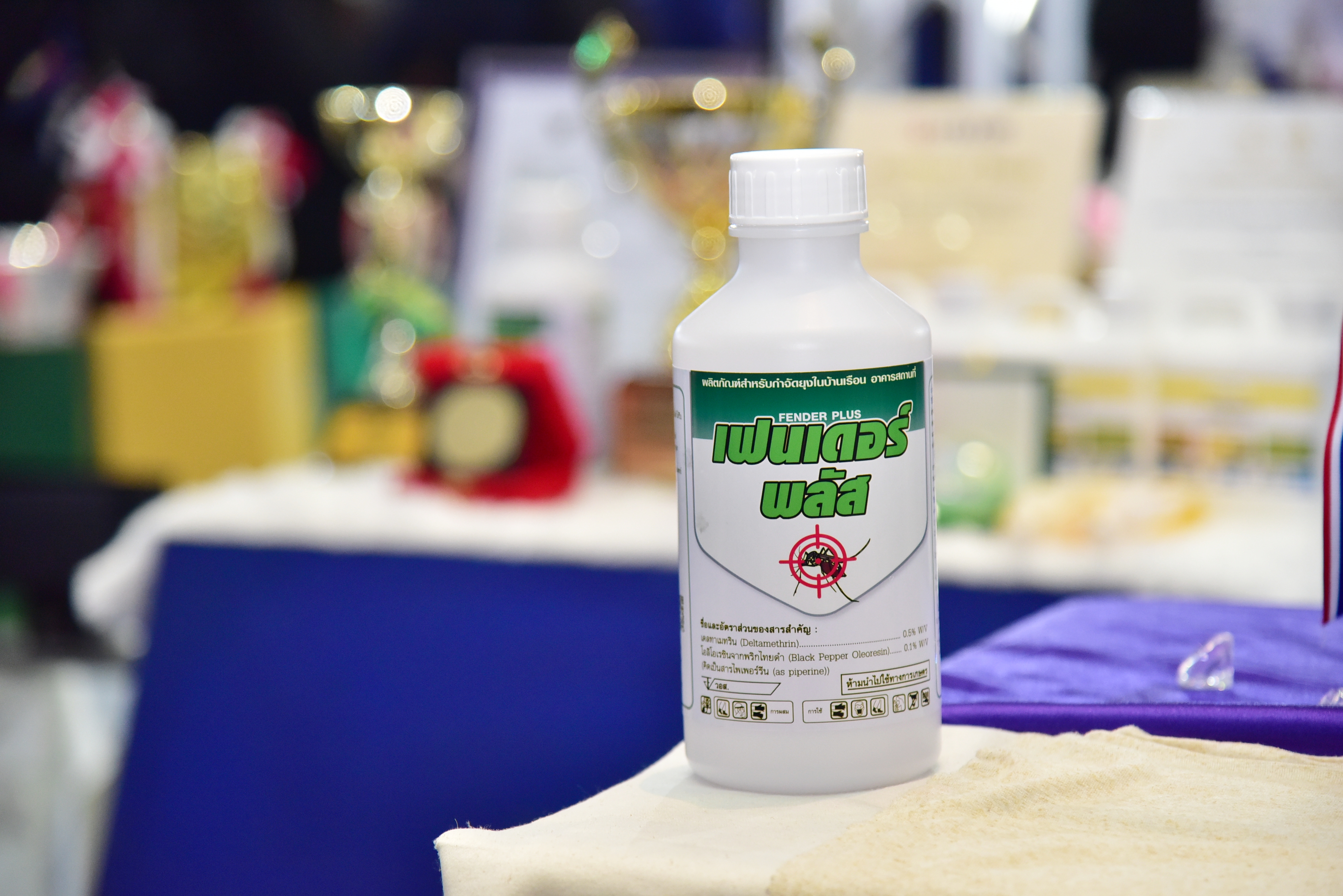 Thai Herb Kills Super Mosquitoes