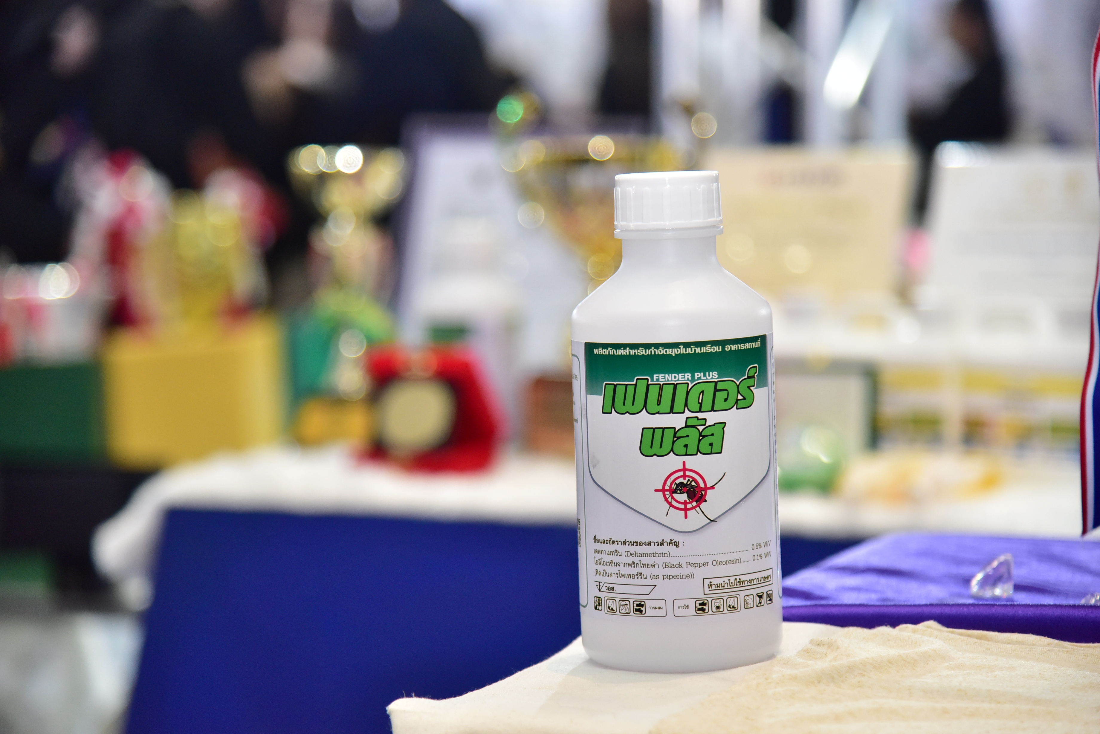 Thai Herb Kills Super Mosquitoes