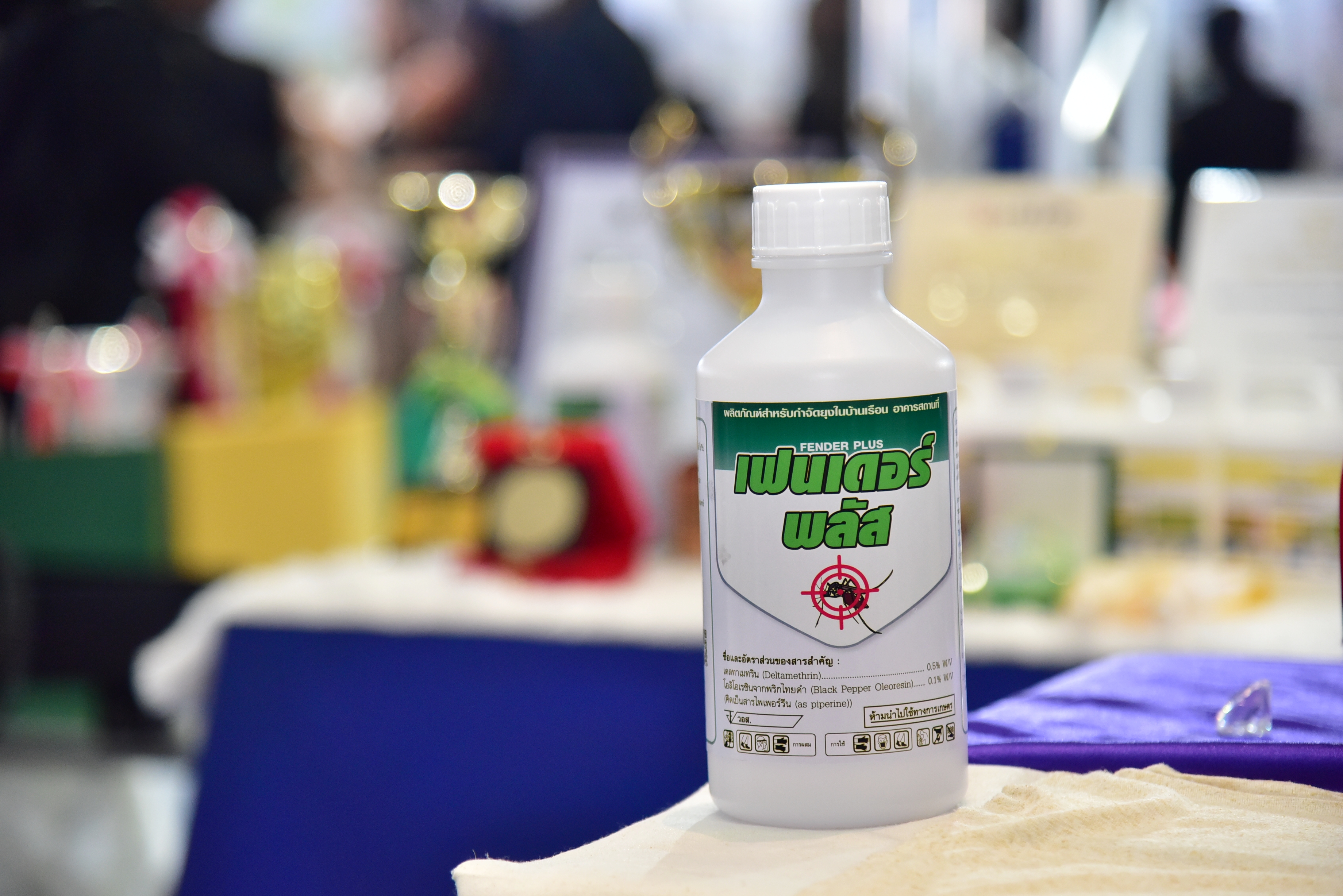 Thai Herb Kills Super Mosquitoes
