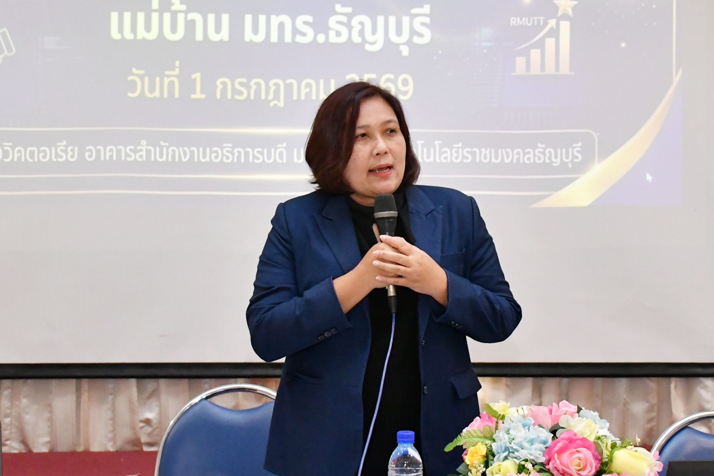 พัฒนาสมรรถนะพนักงานบริการของแม่บ้าน _09