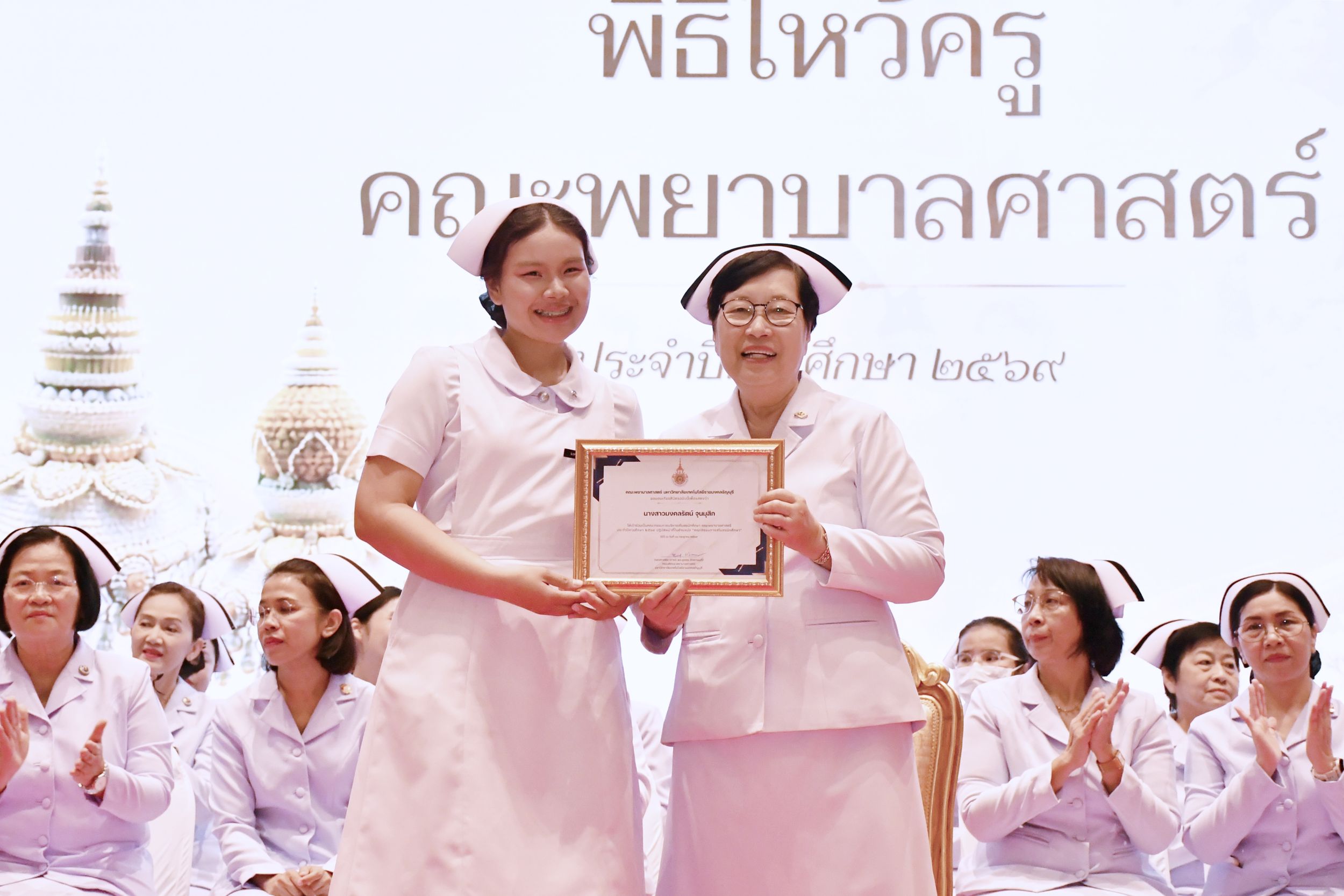 พิธีไหว้ครู_10