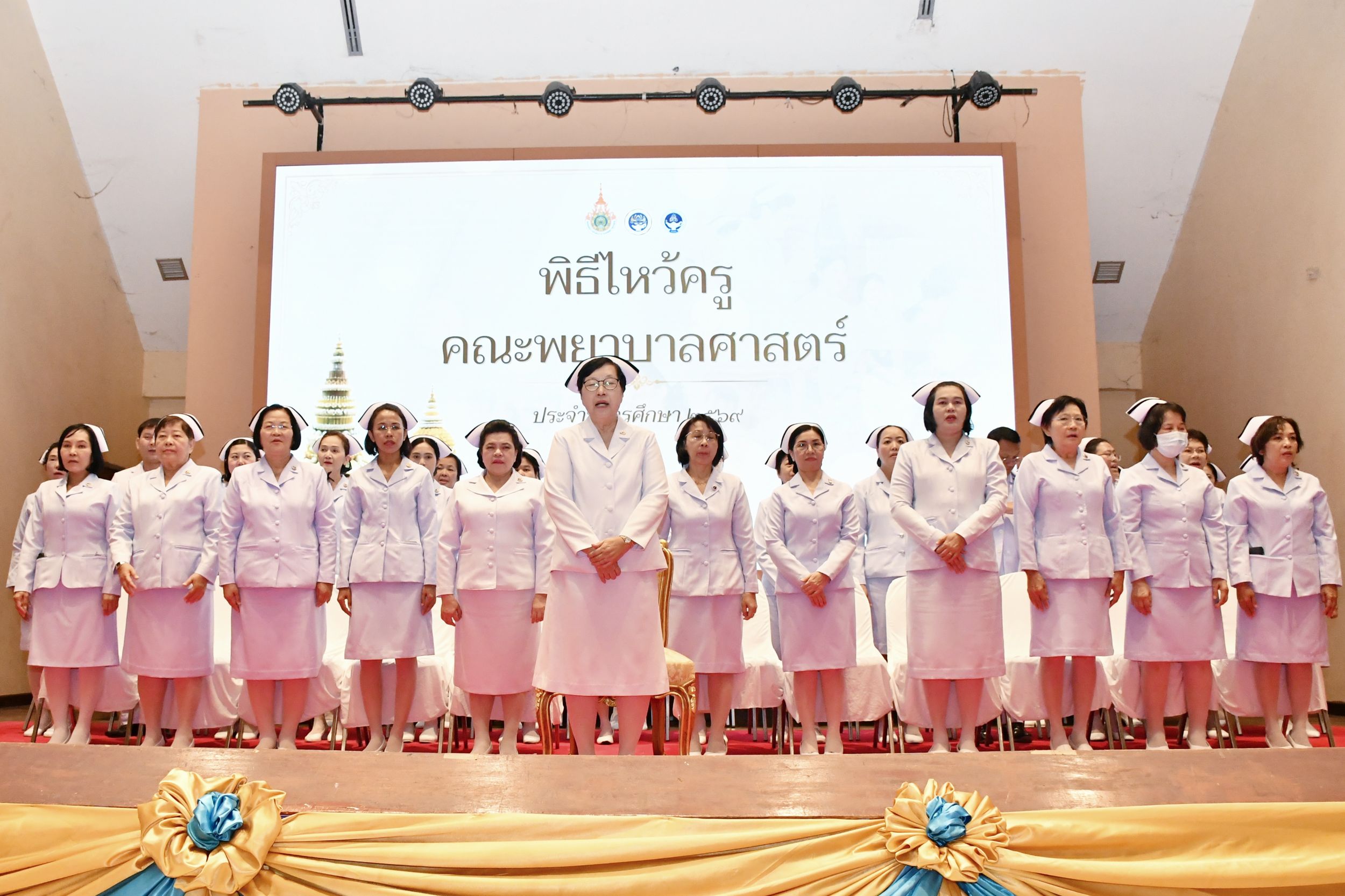 พิธีไหว้ครู_13