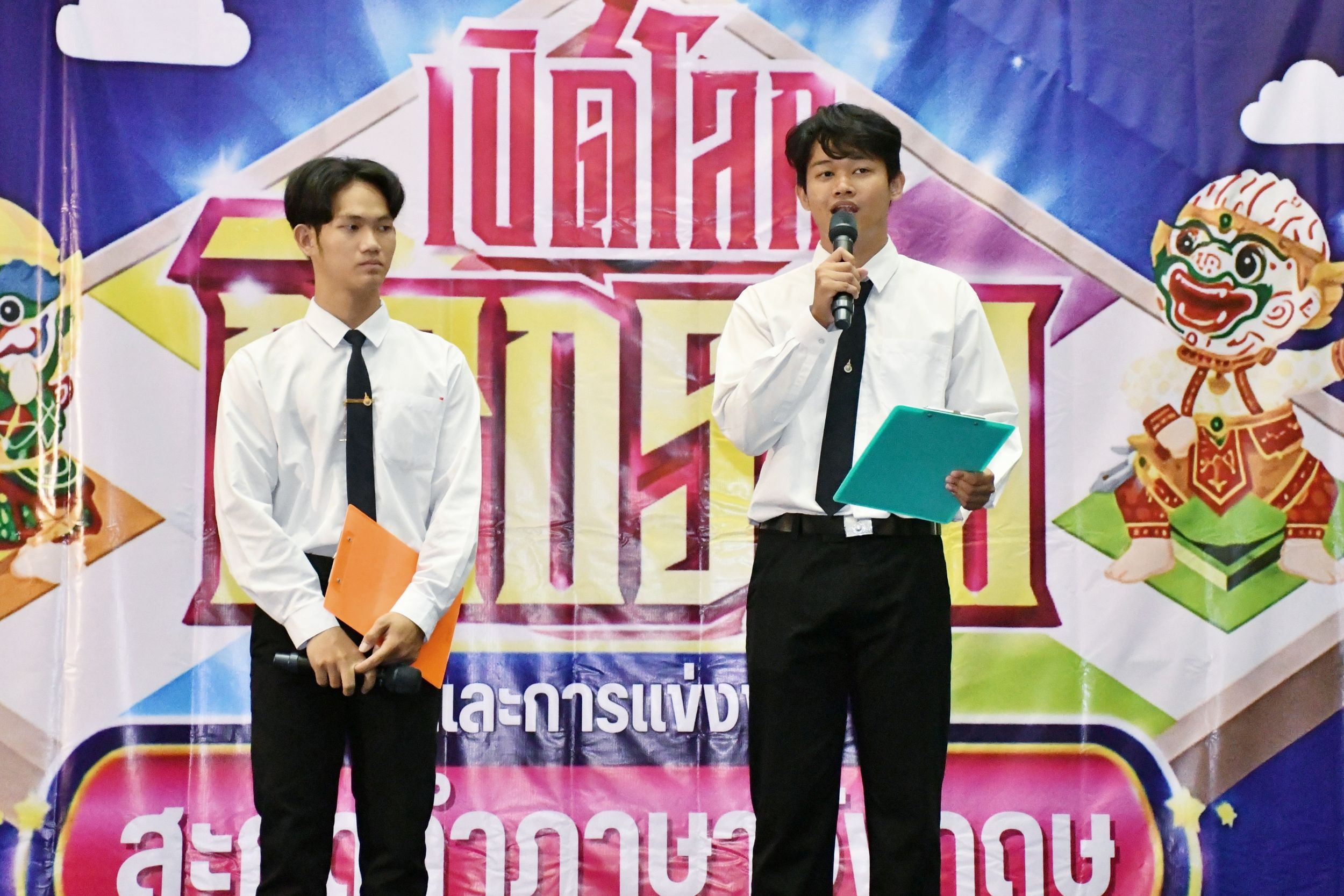 เปิดโลกกิจกรรมนักศึกษา 2569 _02
