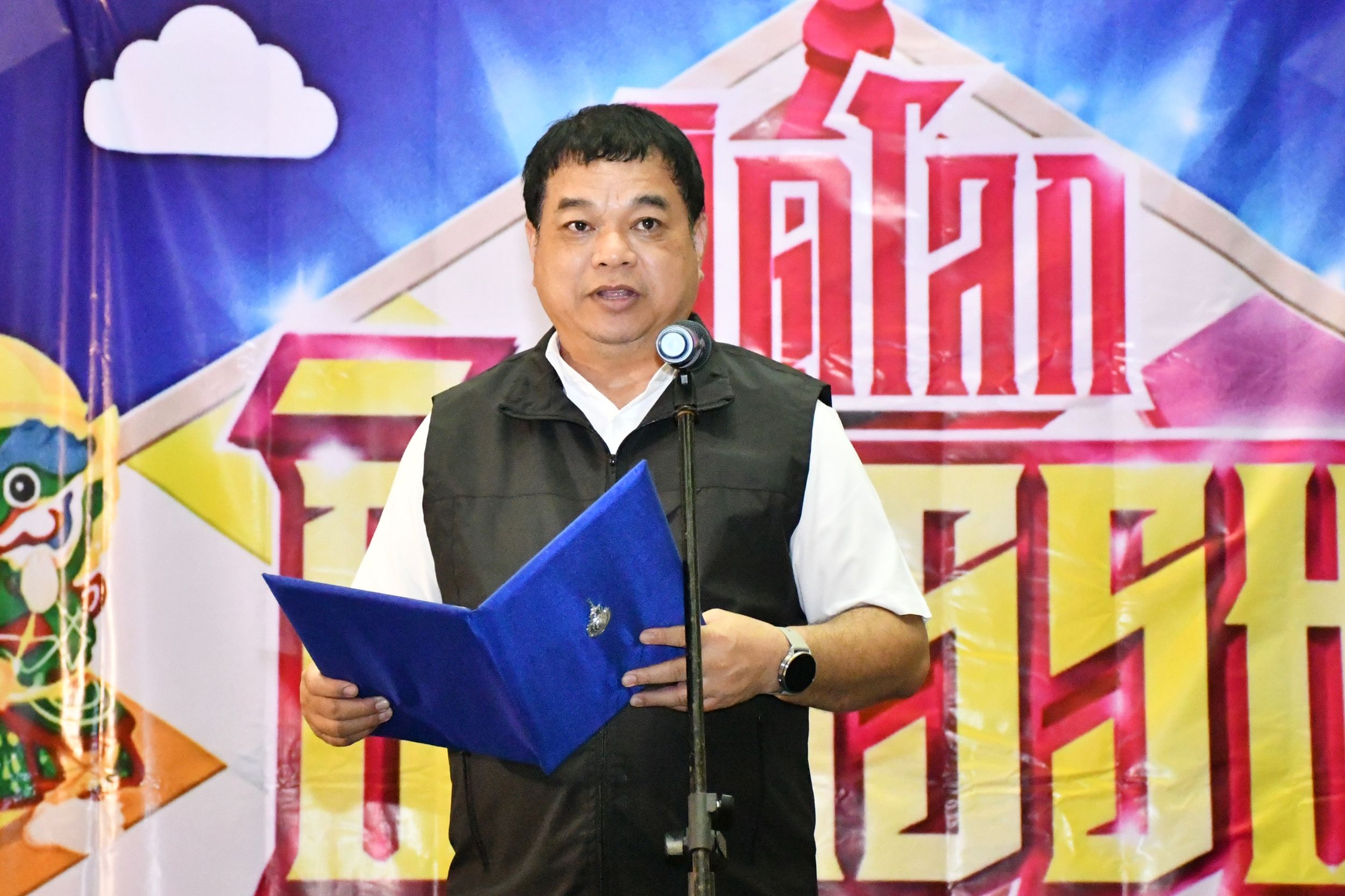 เปิดโลกกิจกรรมนักศึกษา 2569 _06