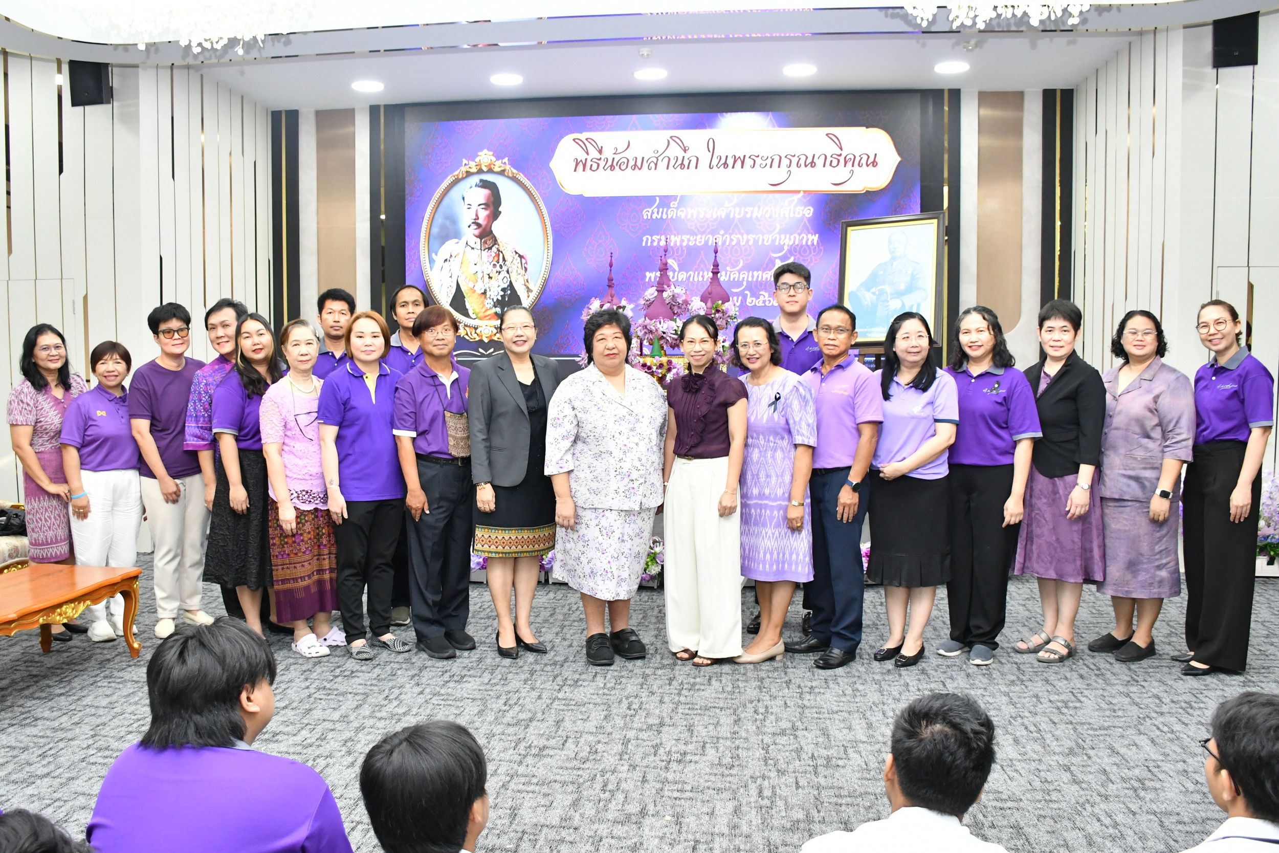 โครงการสืบสานวันมัคคุเทศก์ไทย _11