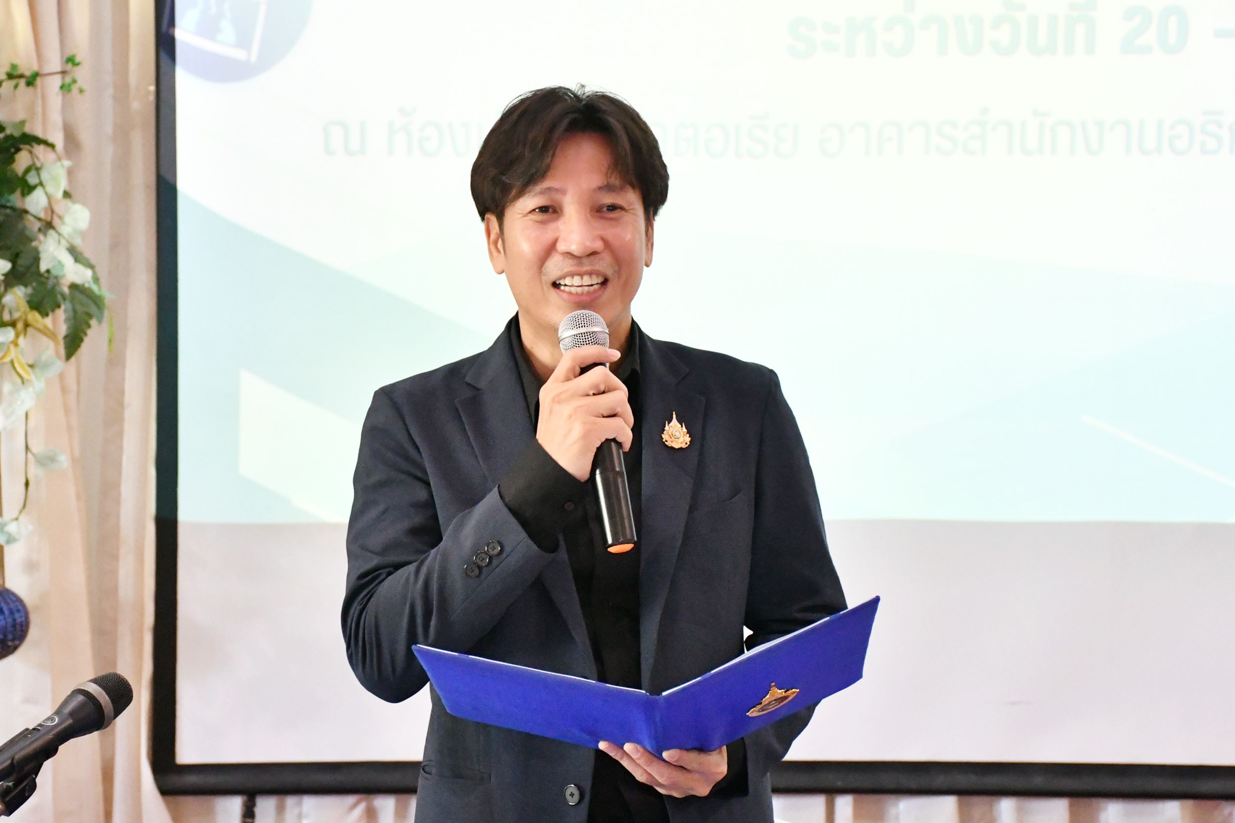 โครงการอบรมยกระดับมาตรฐานความปลอดภัย_11