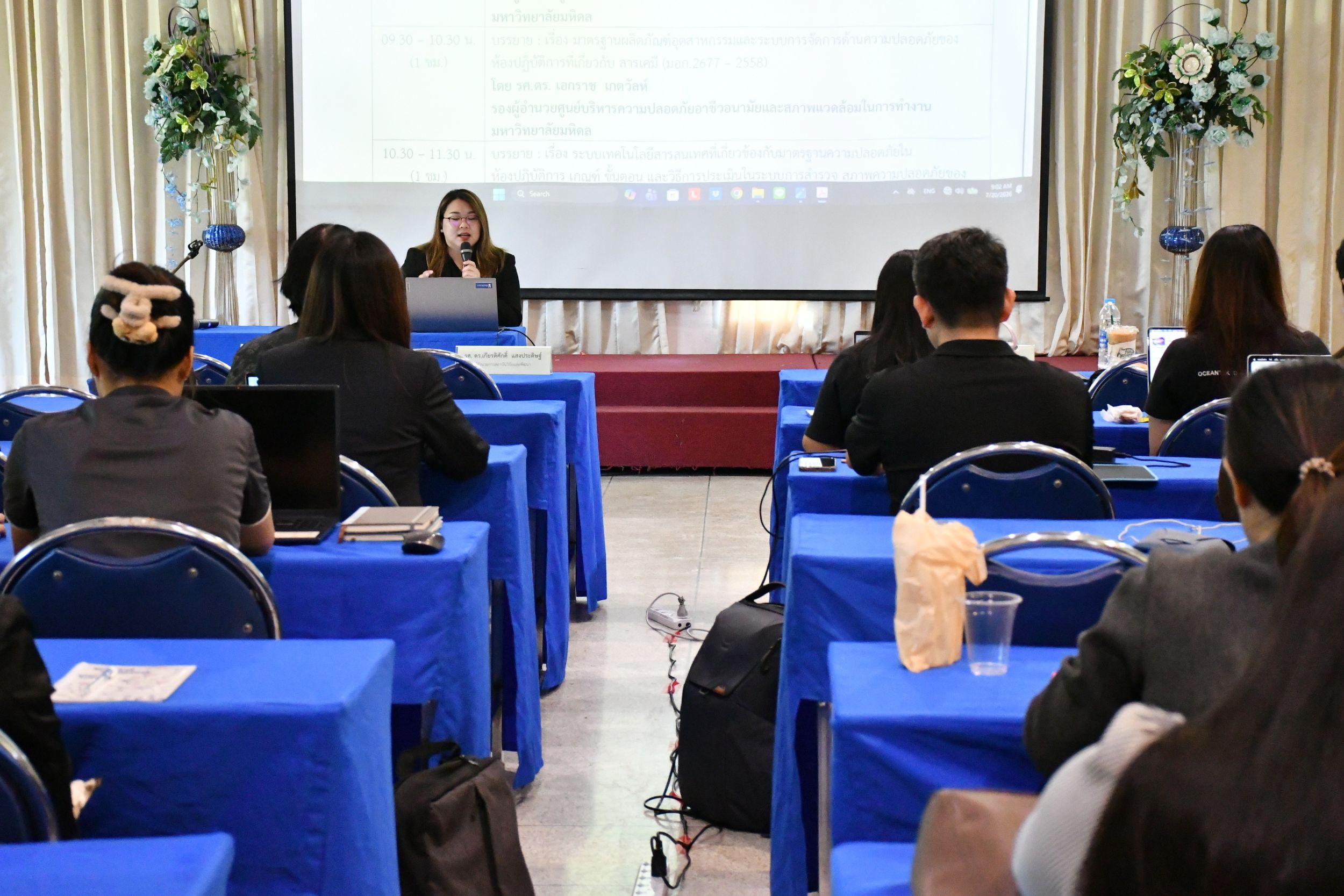 โครงการอบรมยกระดับมาตรฐานความปลอดภัย_20
