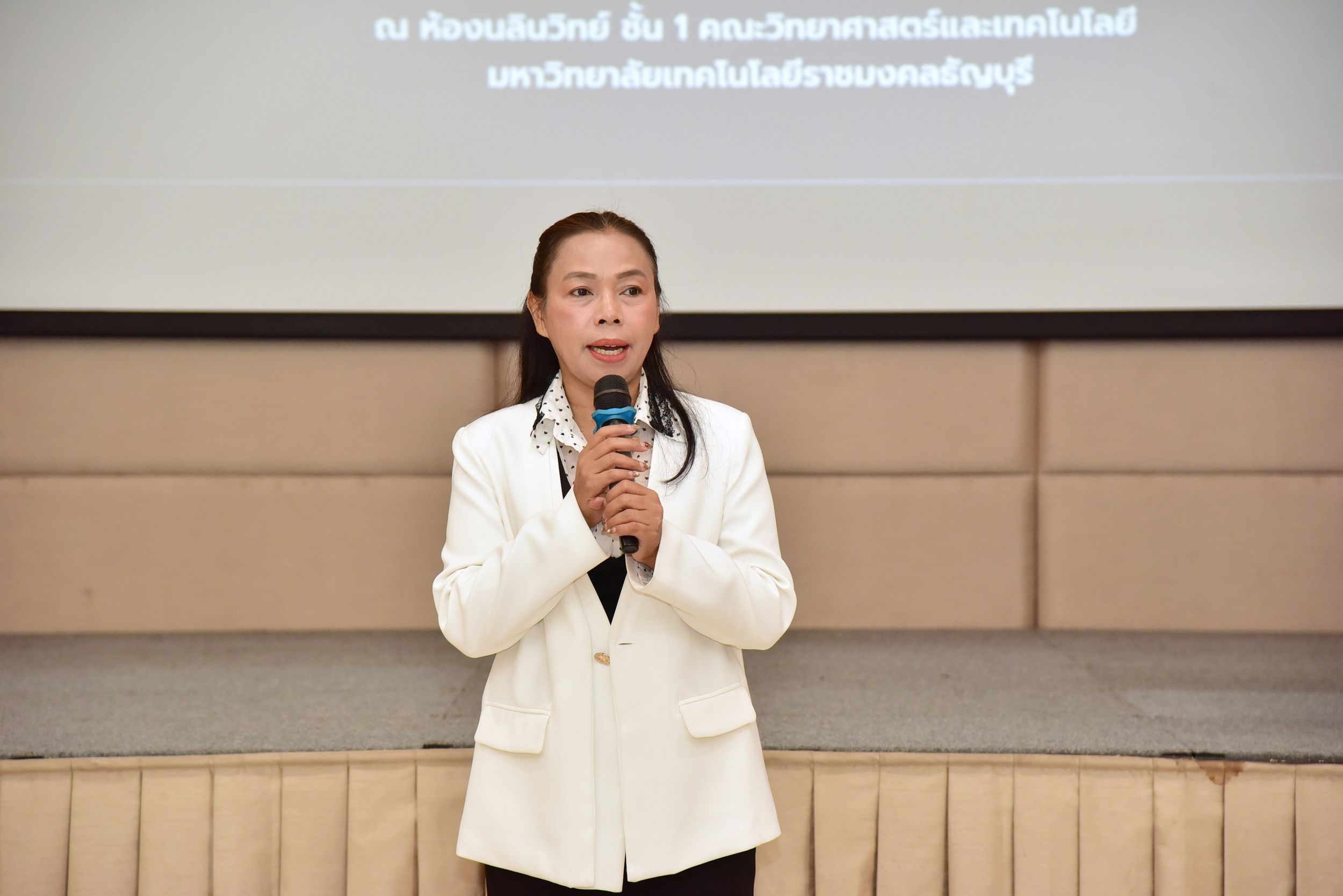20260808 Training RMUT PSF3_04