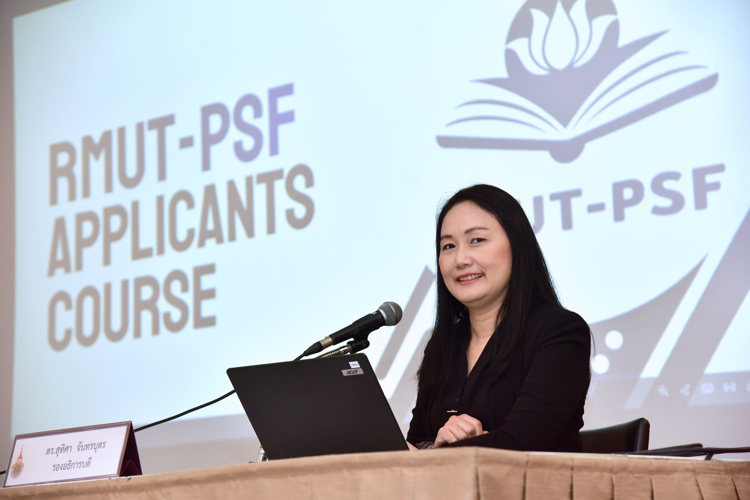 20260808 Training RMUT PSF3_10