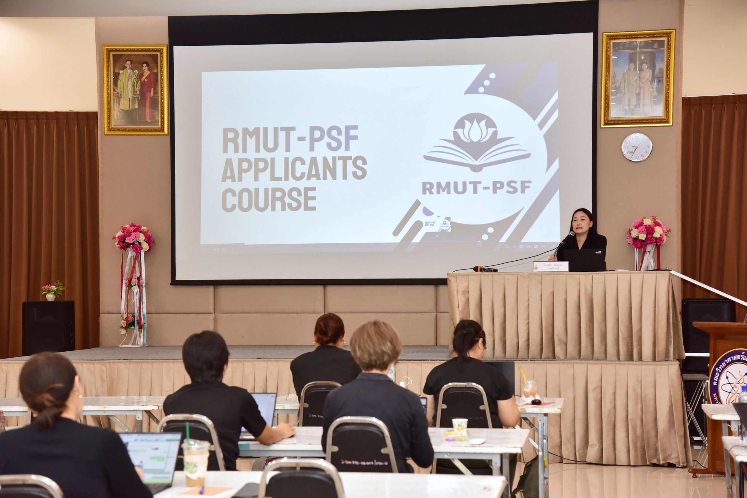 20260808 Training RMUT PSF3_18