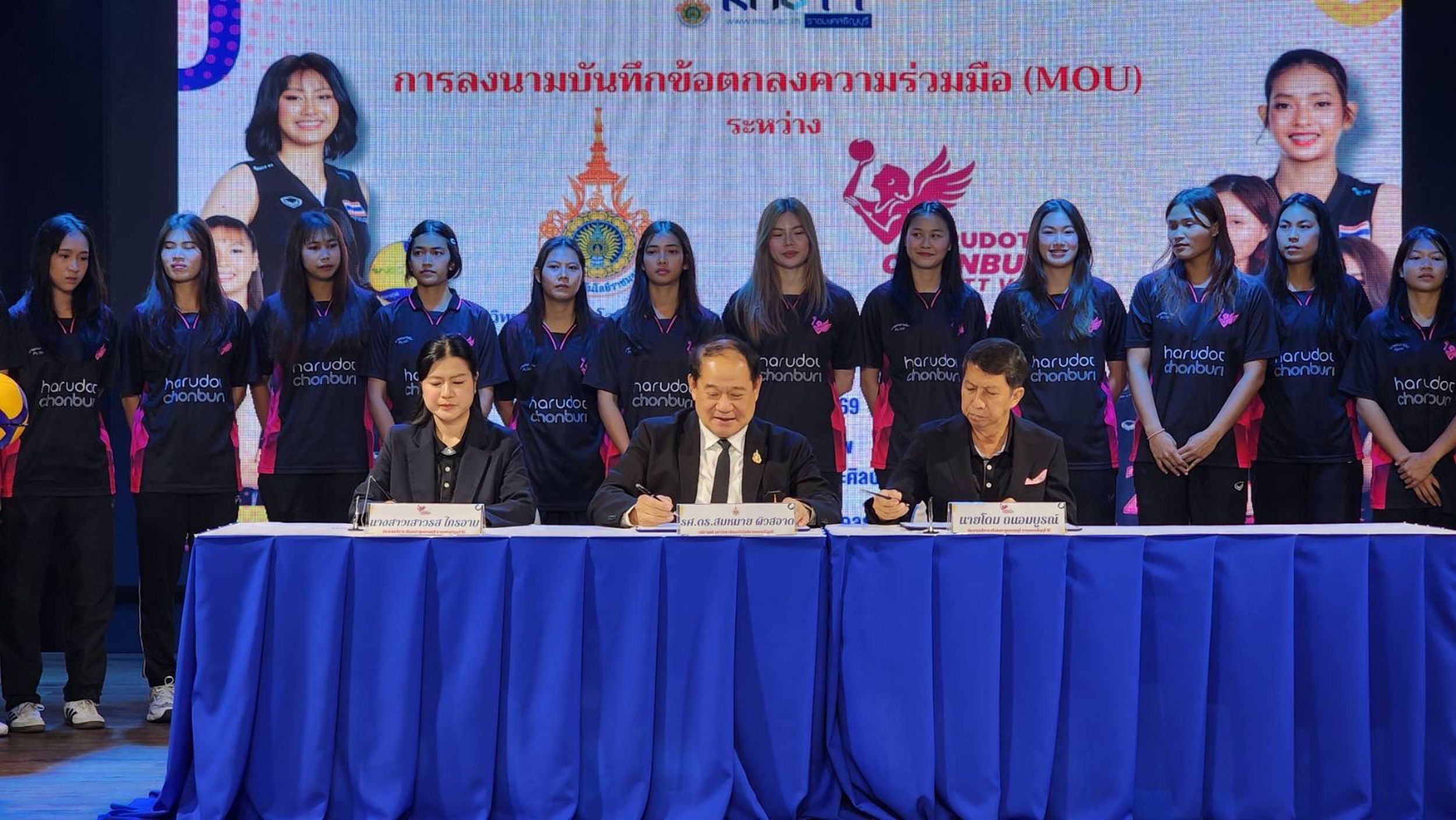 20260810 แถลงข่าววอลเลย์_04