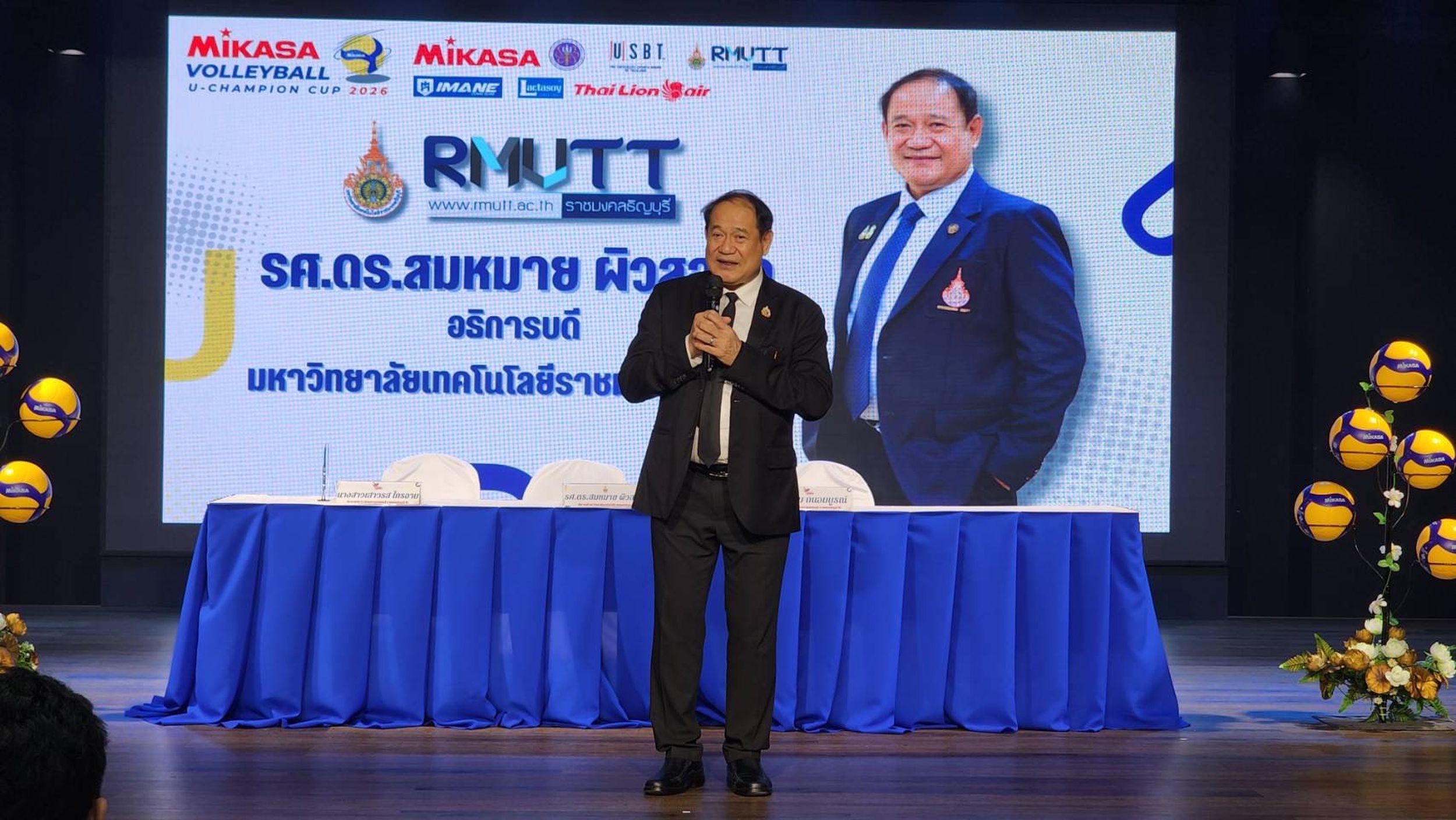 20260810 แถลงข่าววอลเลย์_08