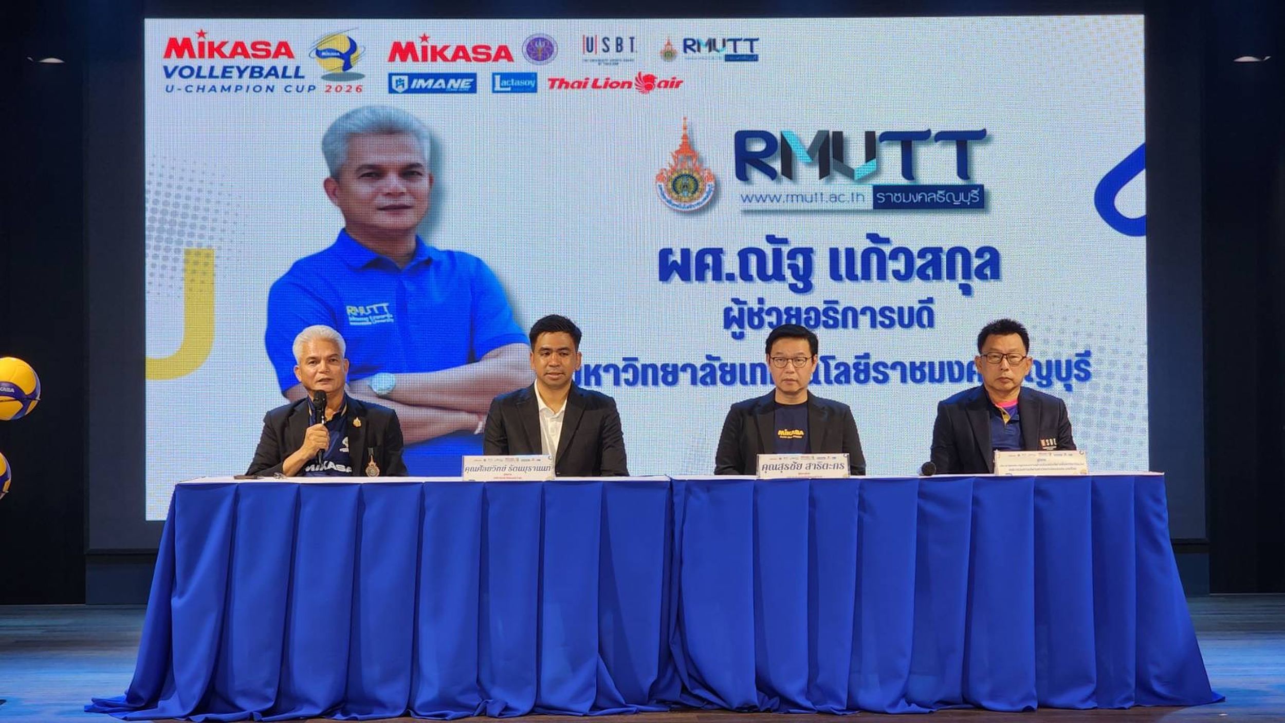 20260810 แถลงข่าววอลเลย์_10