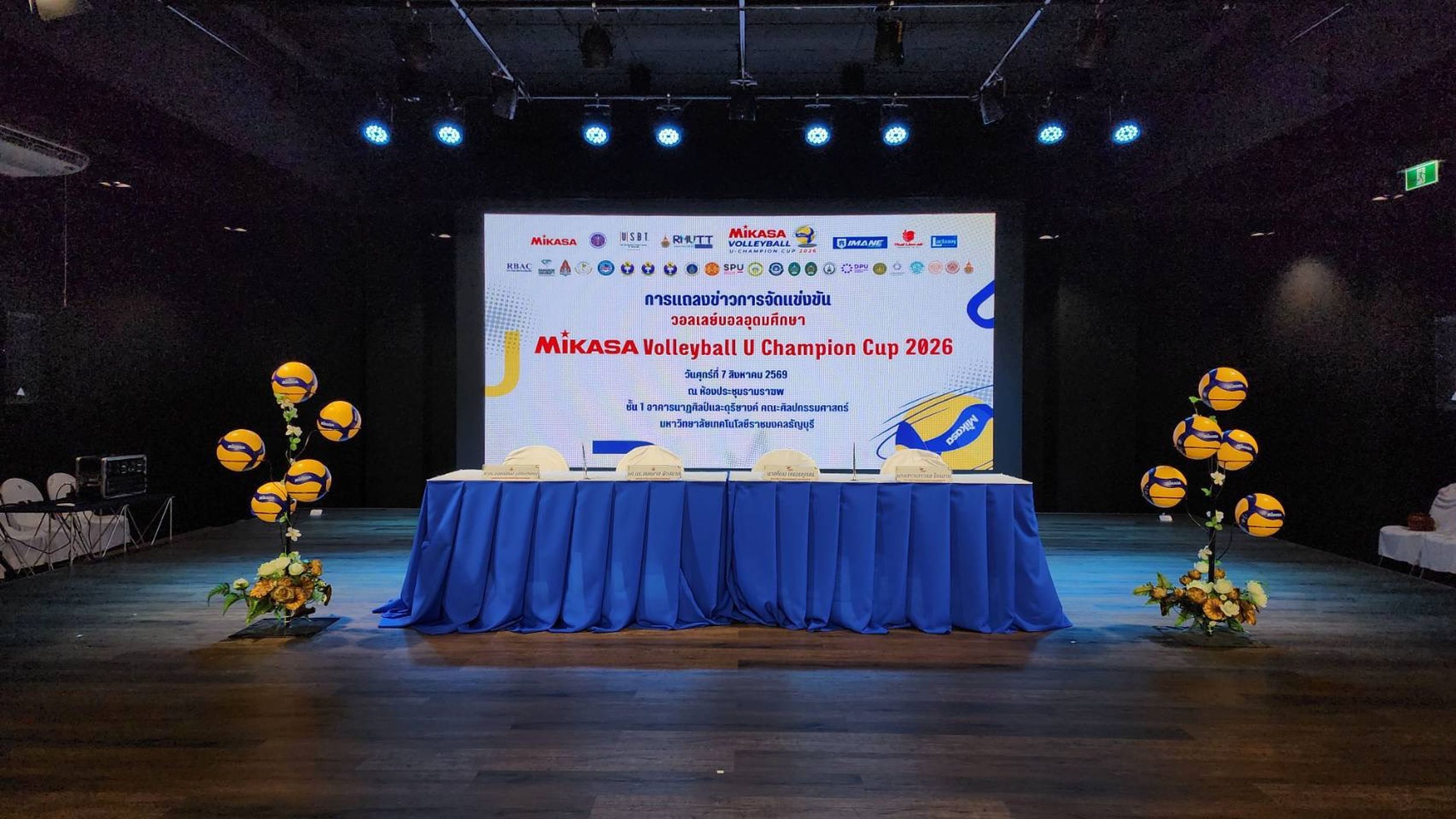 20260810 แถลงข่าววอลเลย์_11