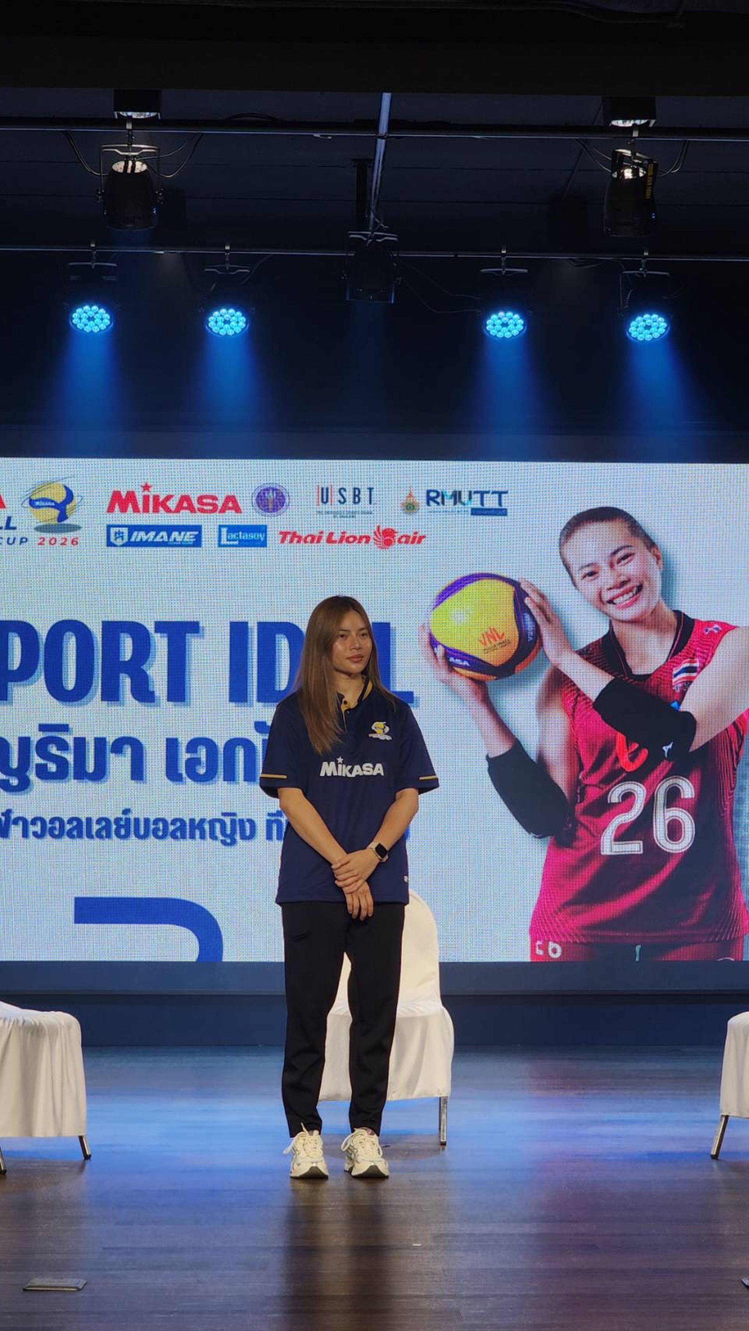 20260810 แถลงข่าววอลเลย์_12