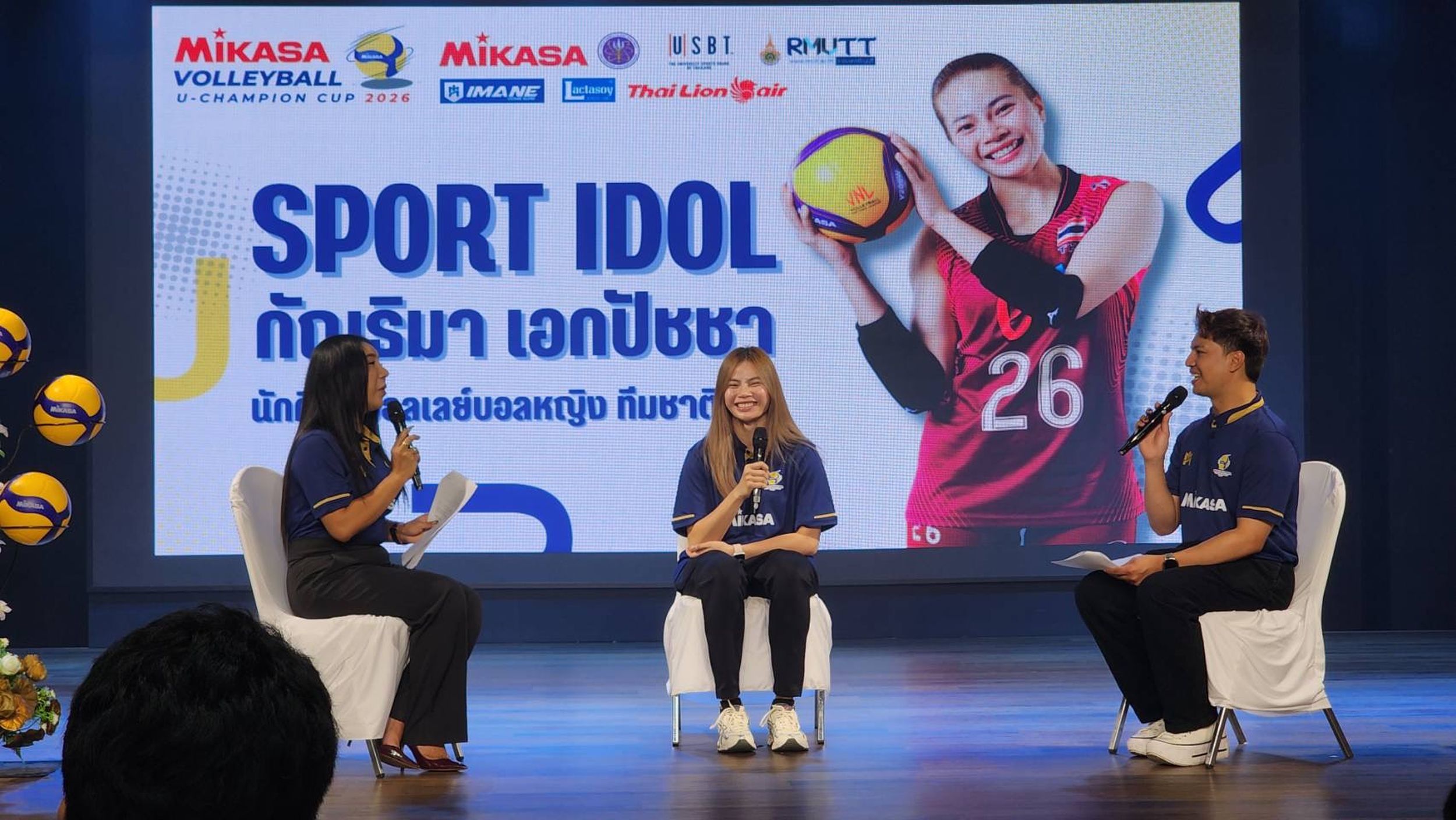 20260810 แถลงข่าววอลเลย์_13