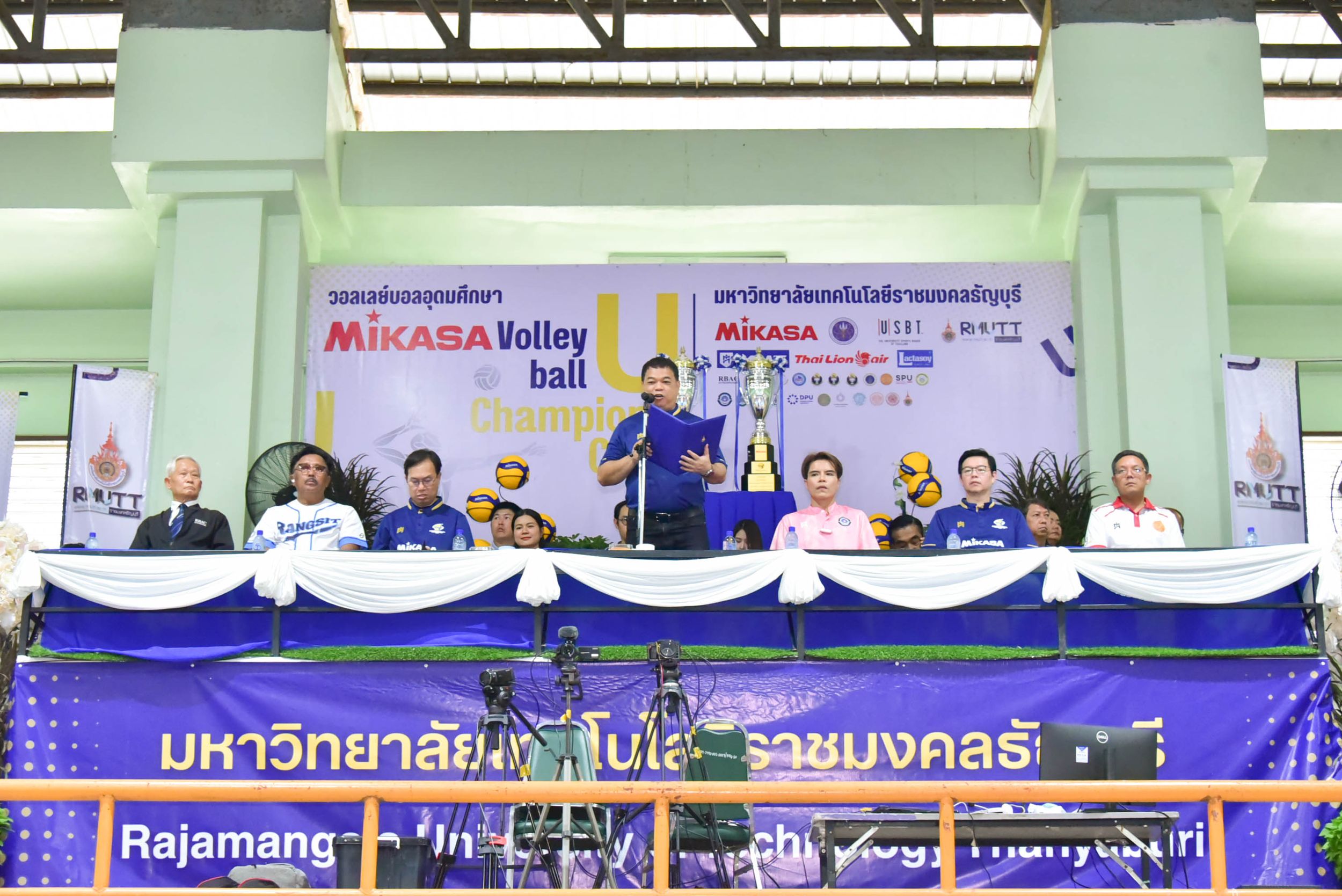 20260817 เปิดวอลเลย์บอล U_119