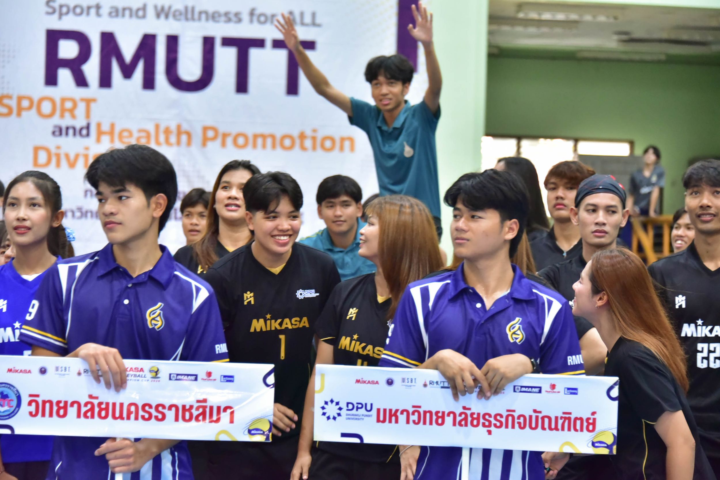 20260817 เปิดวอลเลย์บอล U_137