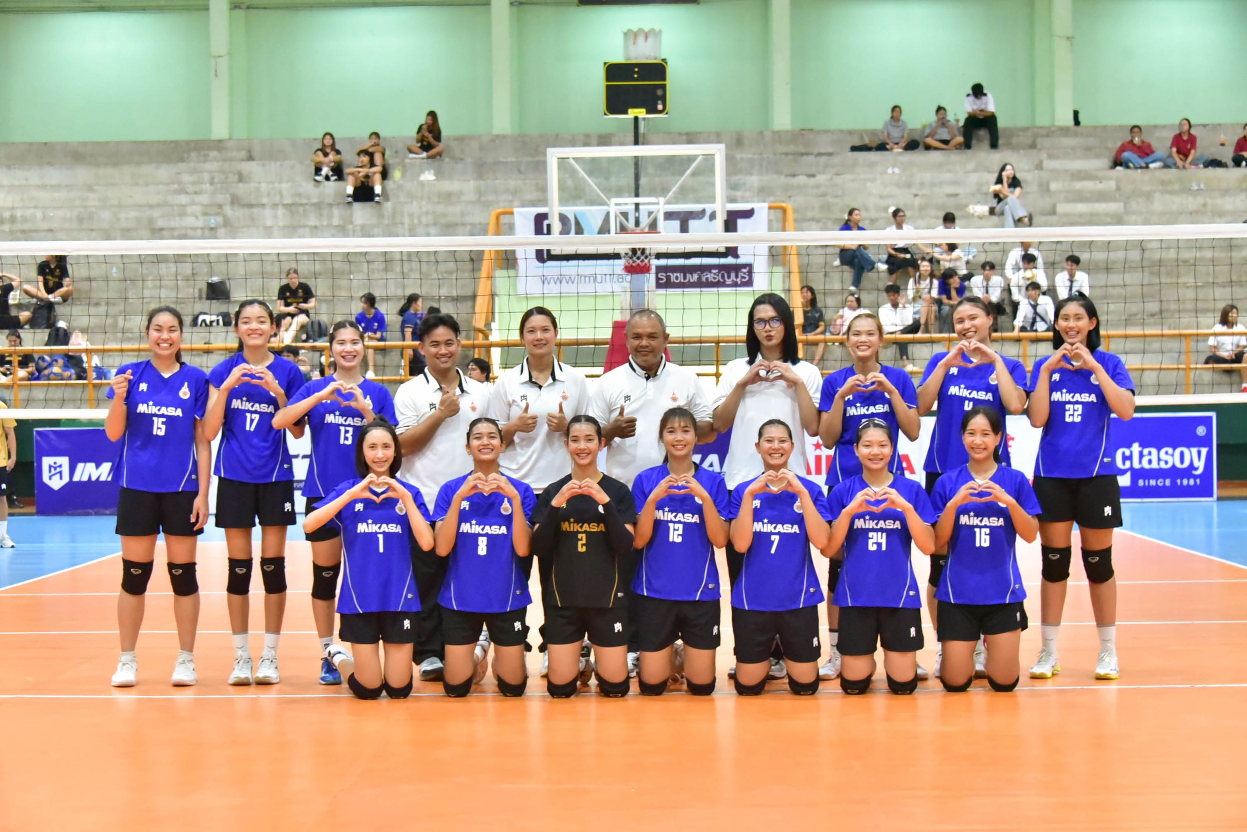 20260817 เปิดวอลเลย์บอล U_250