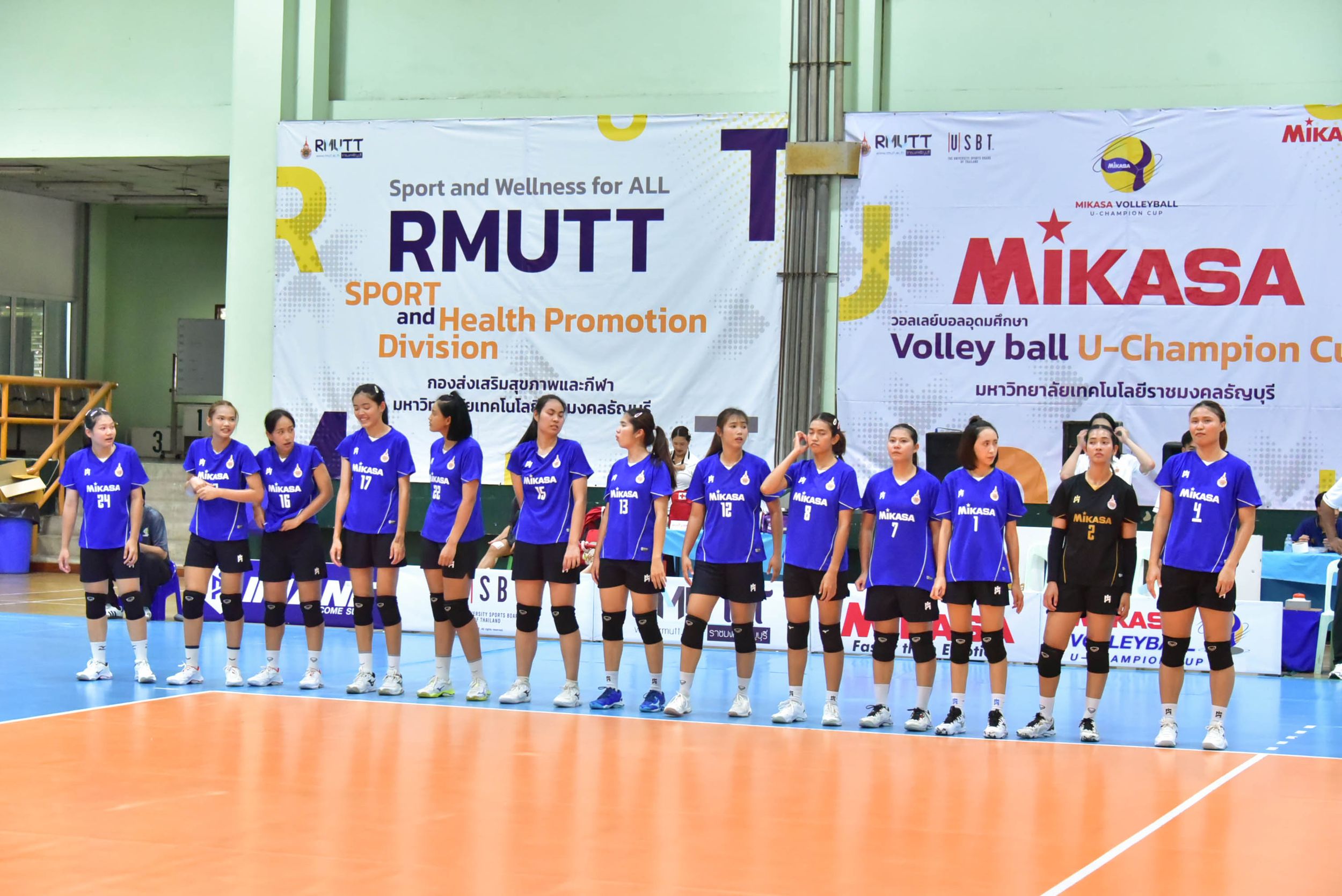20260817 เปิดวอลเลย์บอล U_281