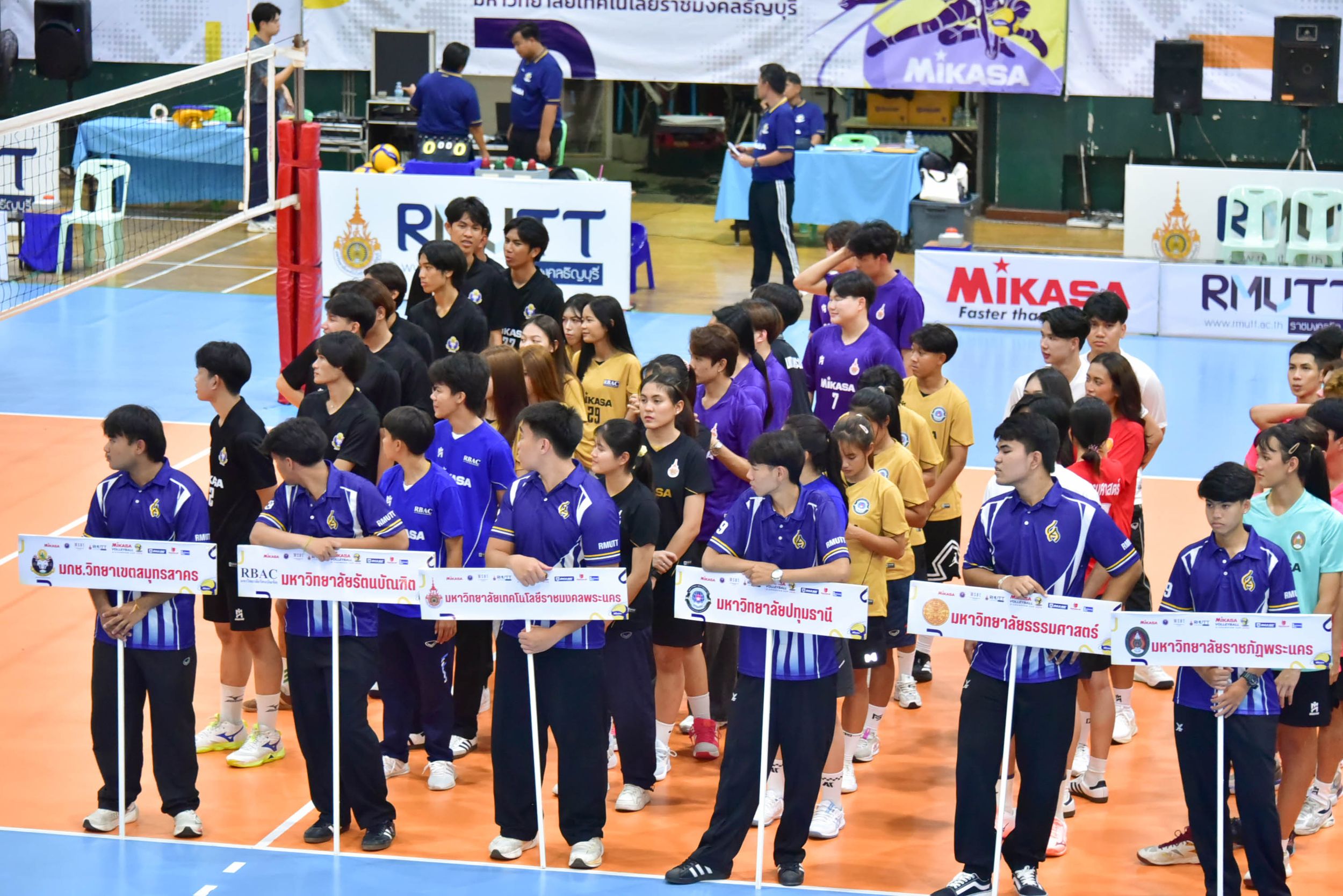 20260817 เปิดวอลเลย์บอล U_29
