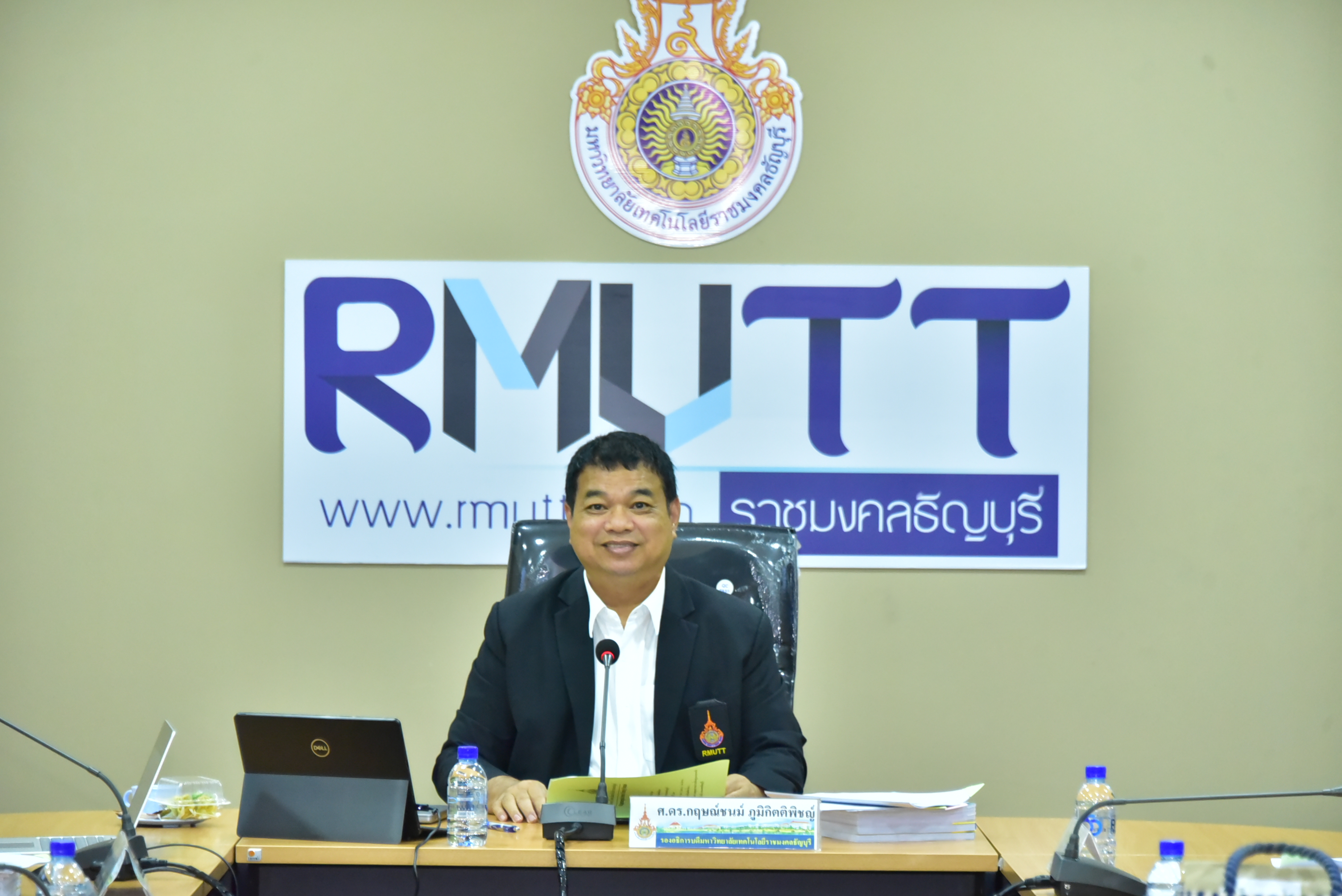 20260820 ประชุม คกก บัณฑิต_09