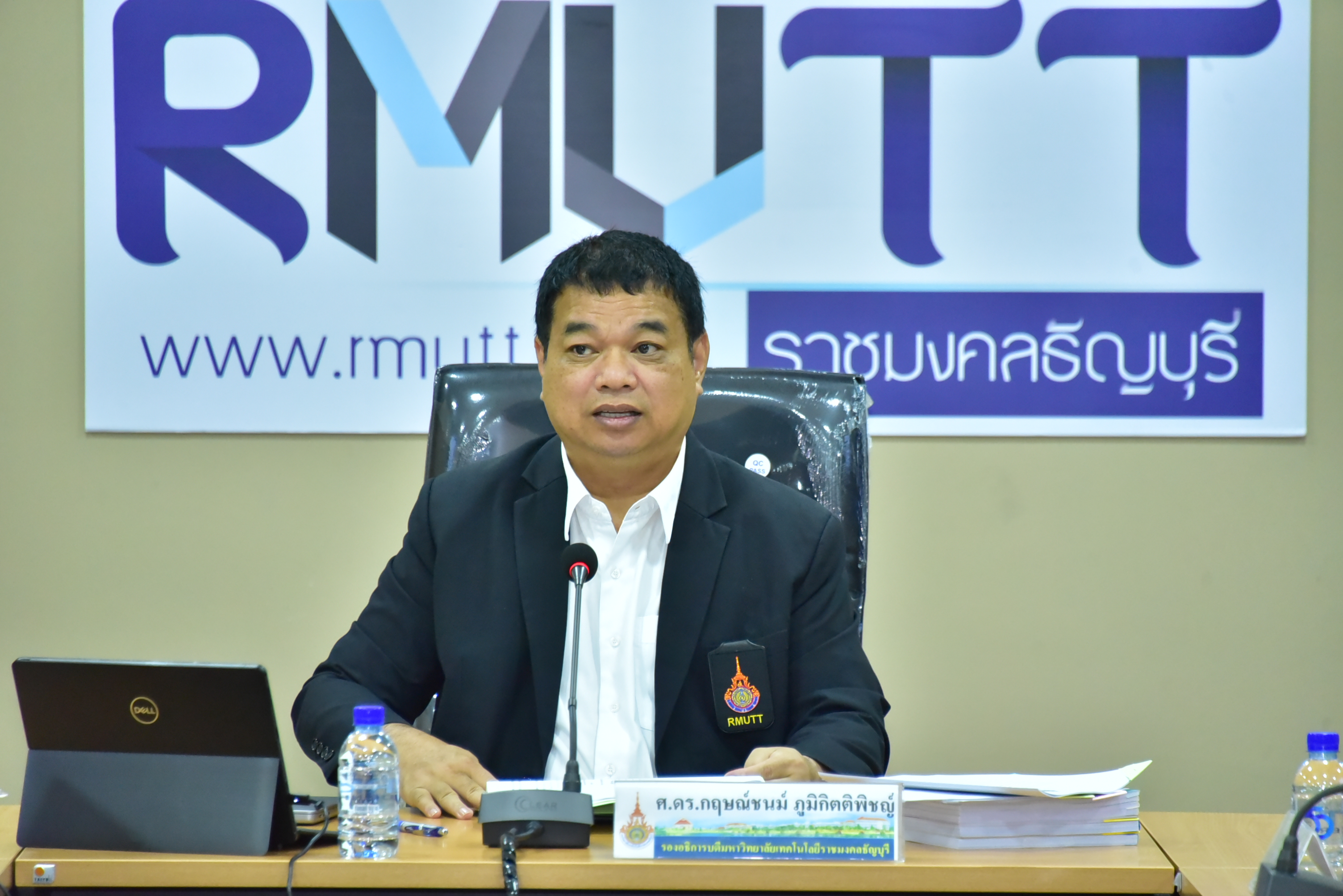 20260820 ประชุม คกก บัณฑิต_13
