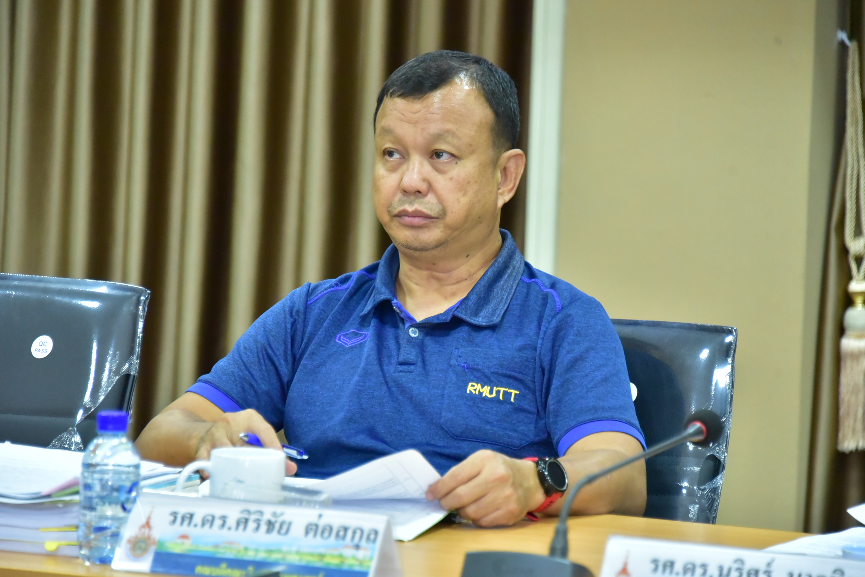 20260820 ประชุม คกก บัณฑิต_23
