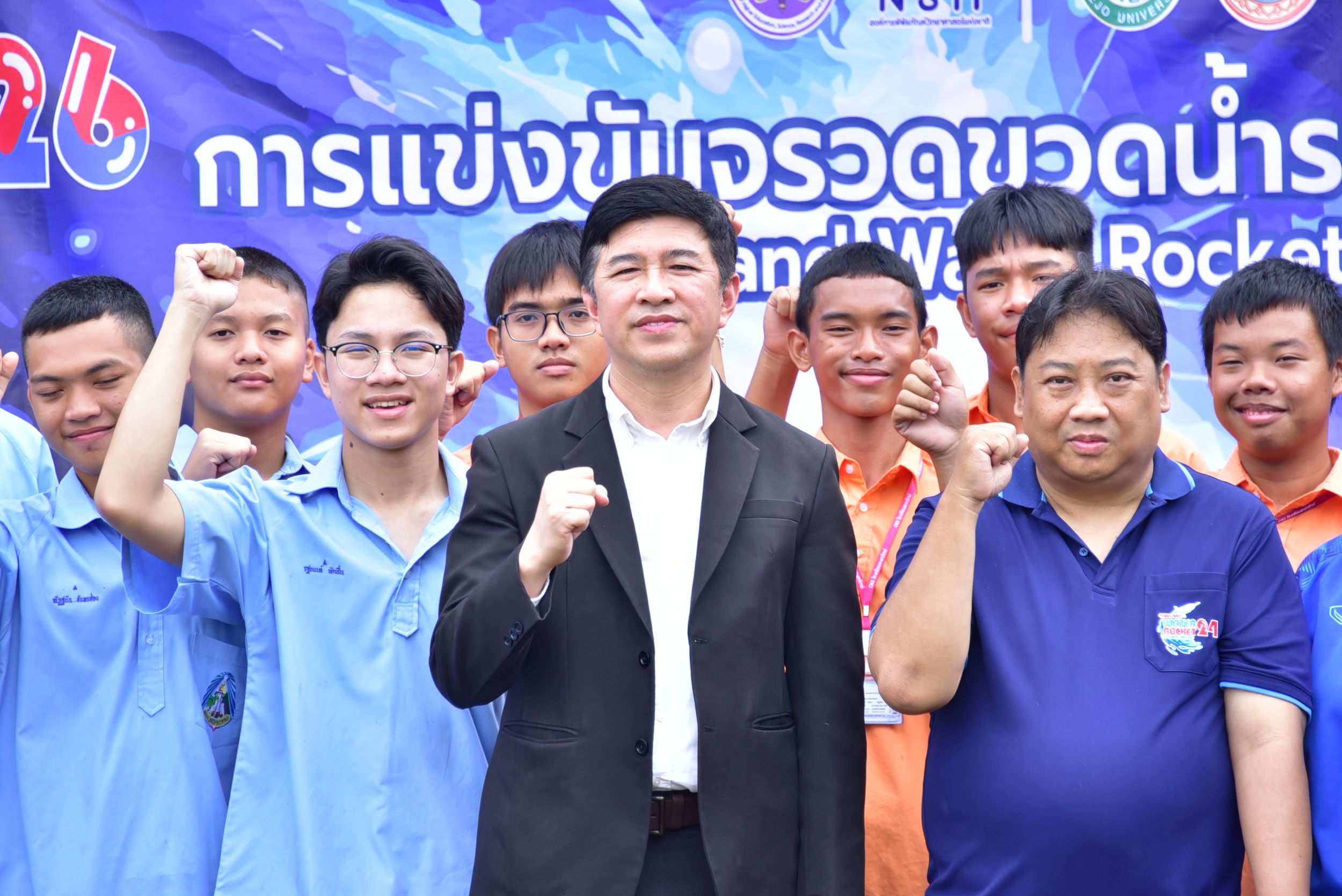 20260820 แข่งจรวดขวดน้ำ_15