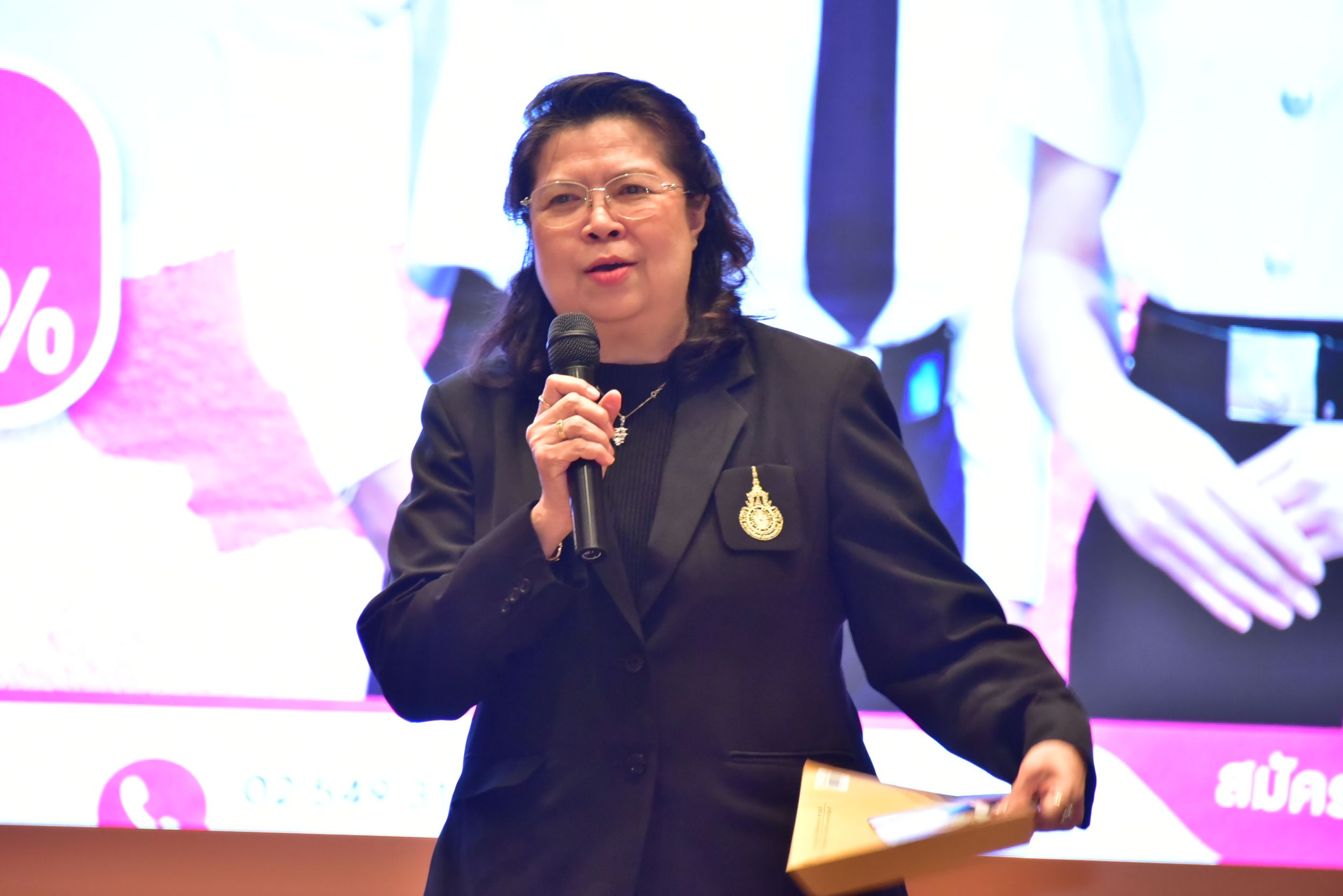 20260826 สัมมนาครูแนะแนว_251