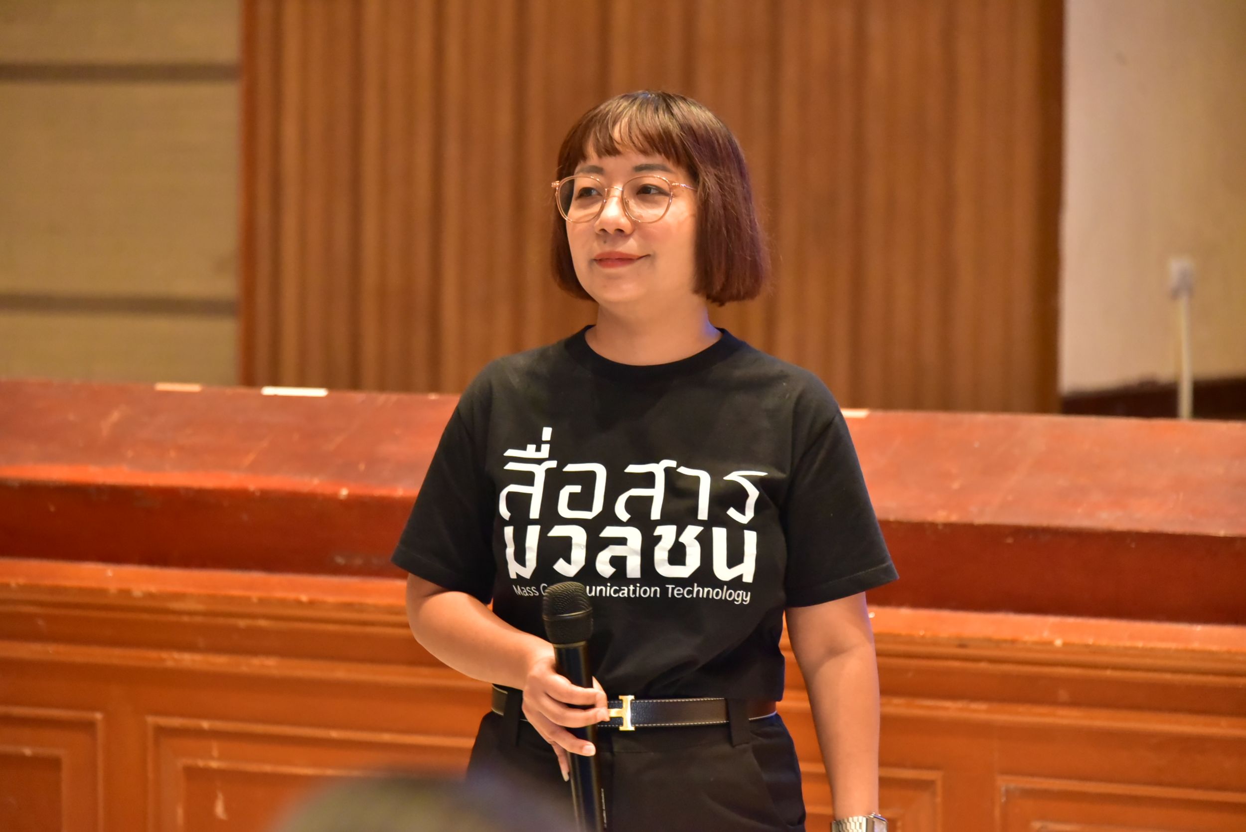 20260826 สัมมนาครูแนะแนว_260