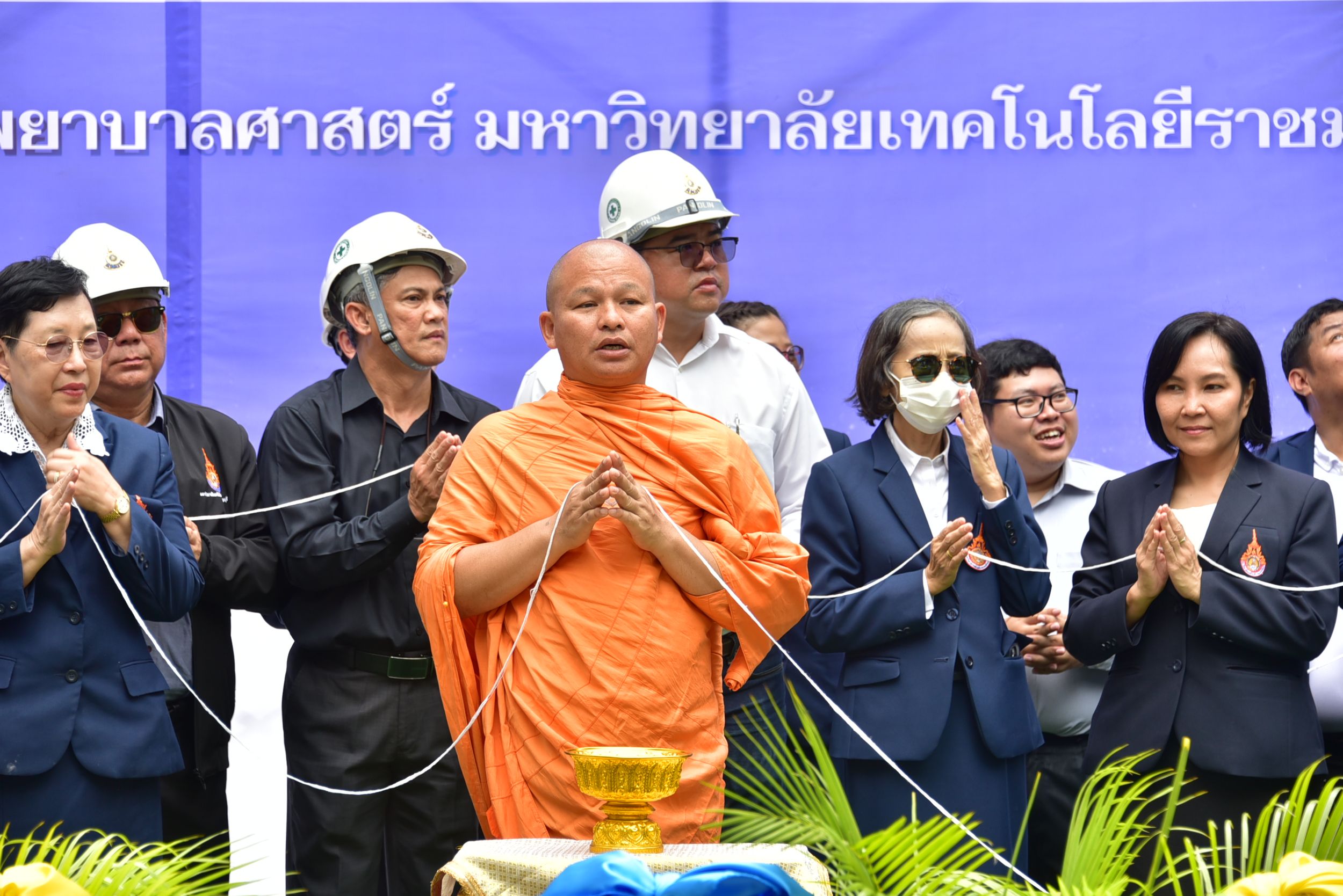 20260827 วางเสาเอกตึกคณะพยาบาล_430