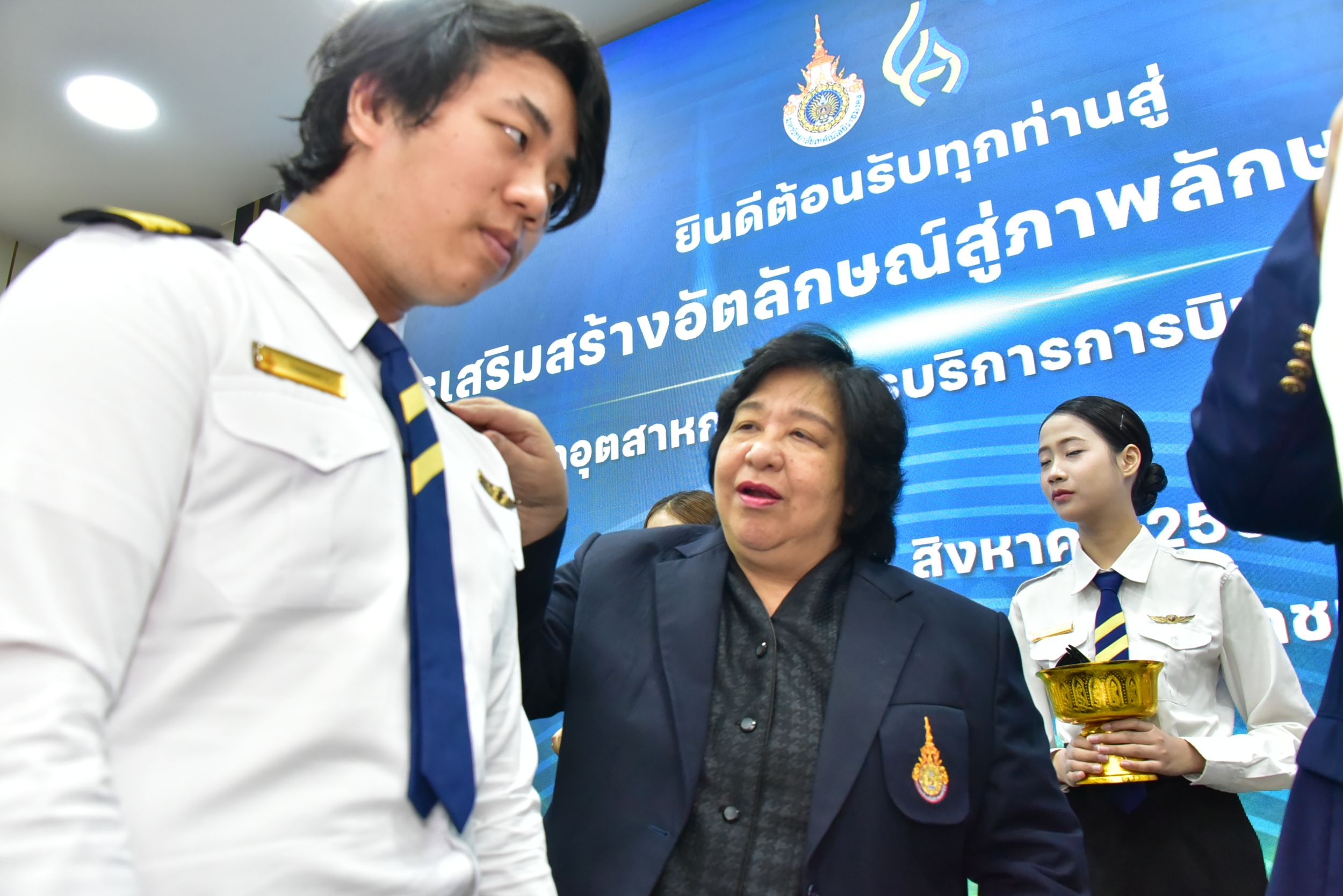 20260828 ประดับปีกชั้นปี_102