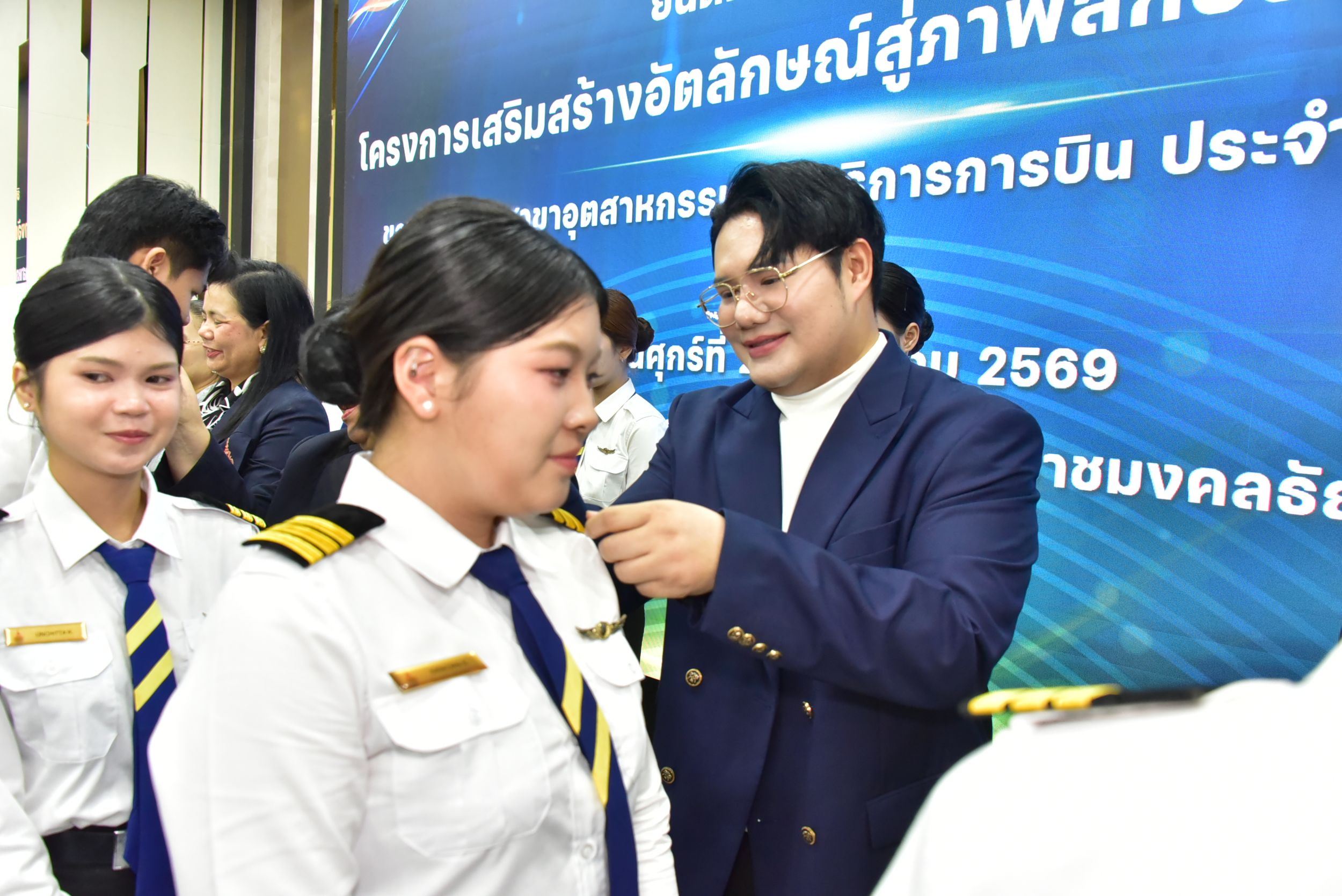 20260828 ประดับปีกชั้นปี_115