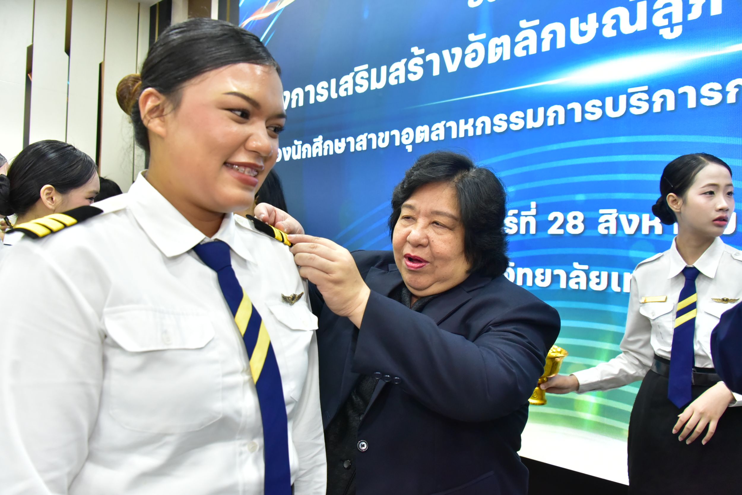 20260828 ประดับปีกชั้นปี_129