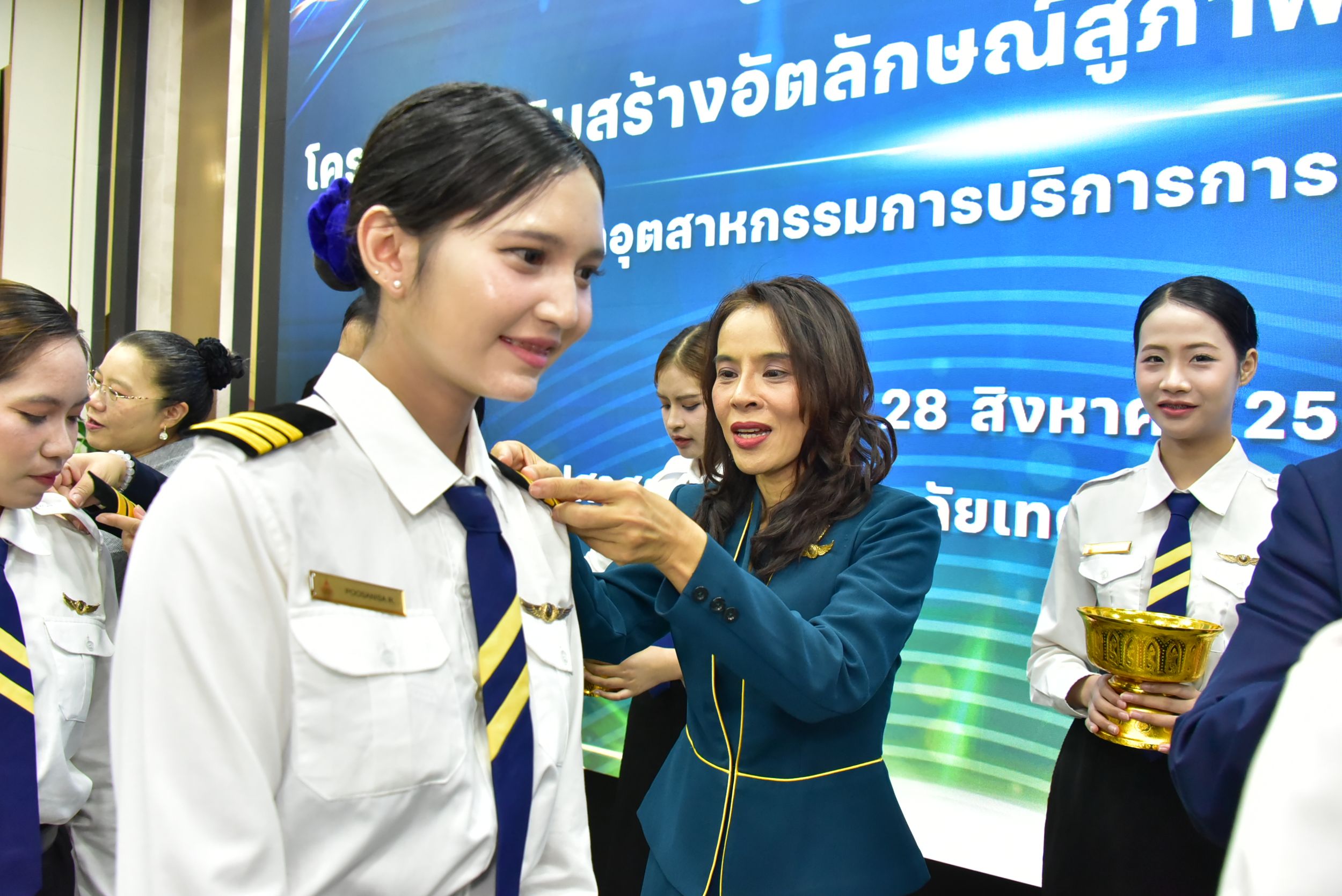 20260828 ประดับปีกชั้นปี_136
